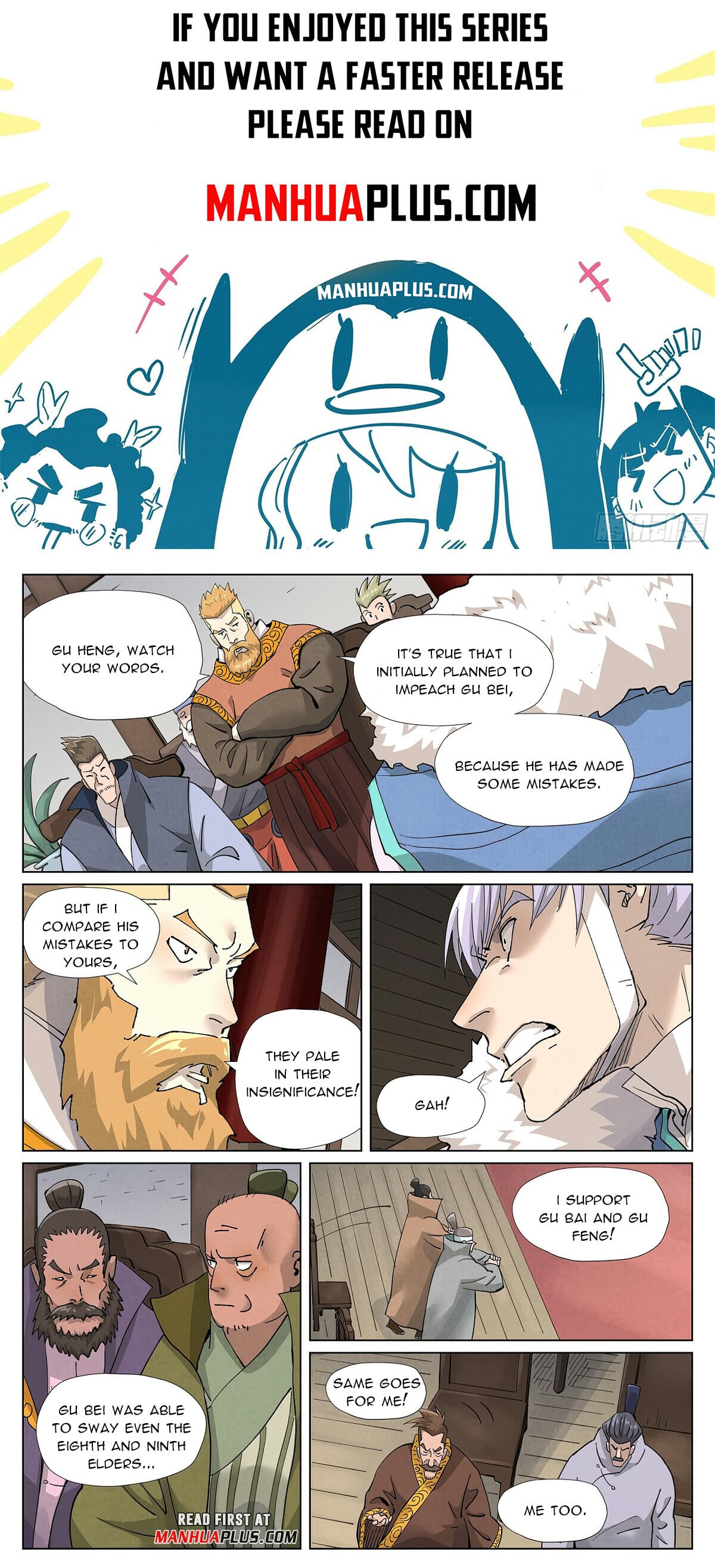 Tales of Demons and Gods - chapter-412-6 - Page 1