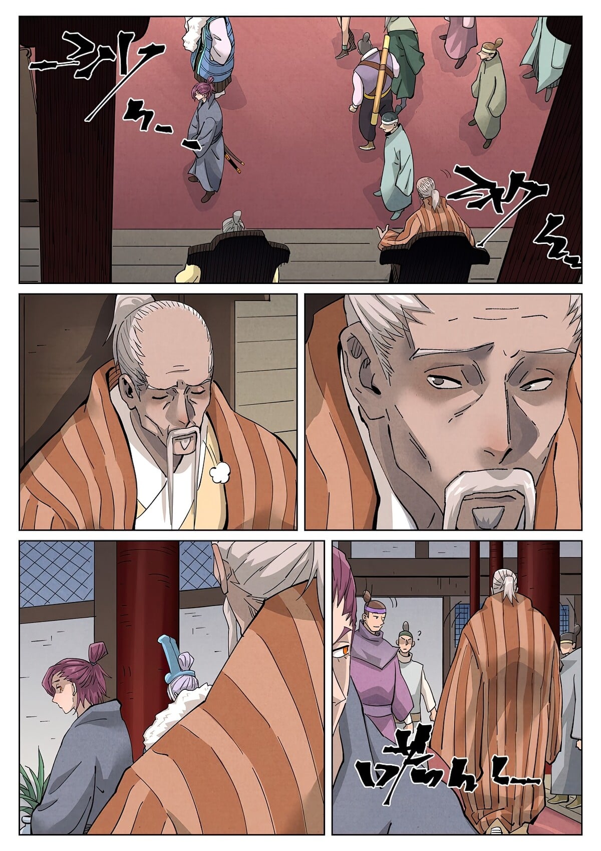 Tales of Demons and Gods - chapter-412-6 - Page 4