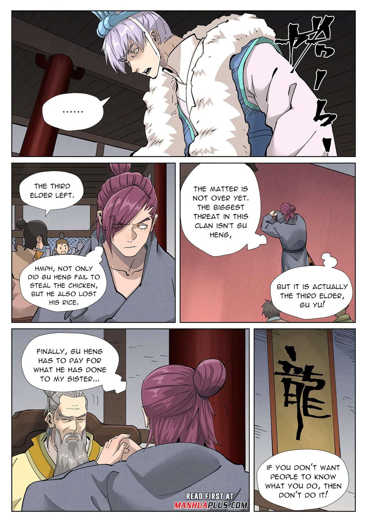 Tales of Demons and Gods - chapter-412-6 - Page 5