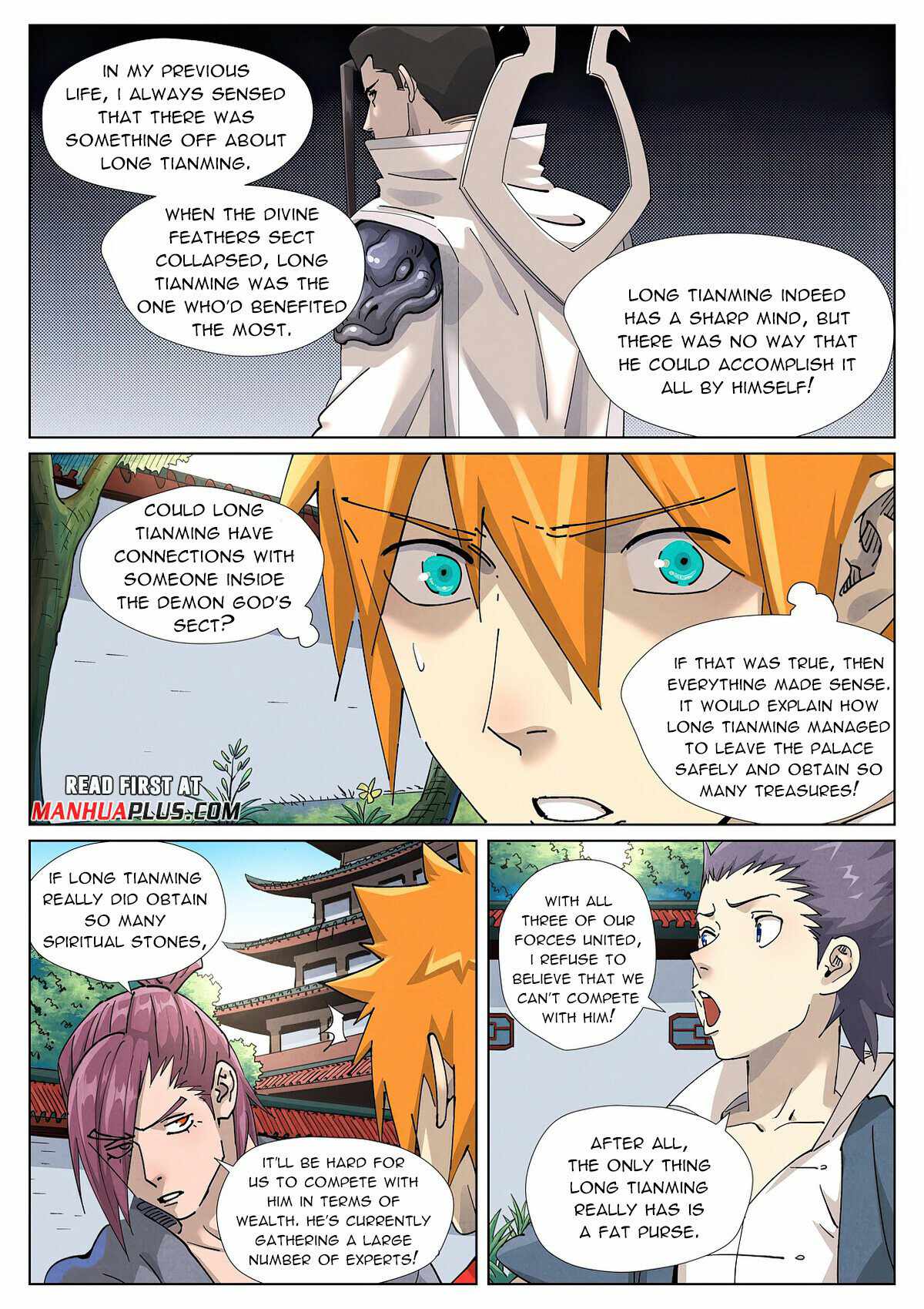 Tales of Demons and Gods - chapter-413-1 - Page 3
