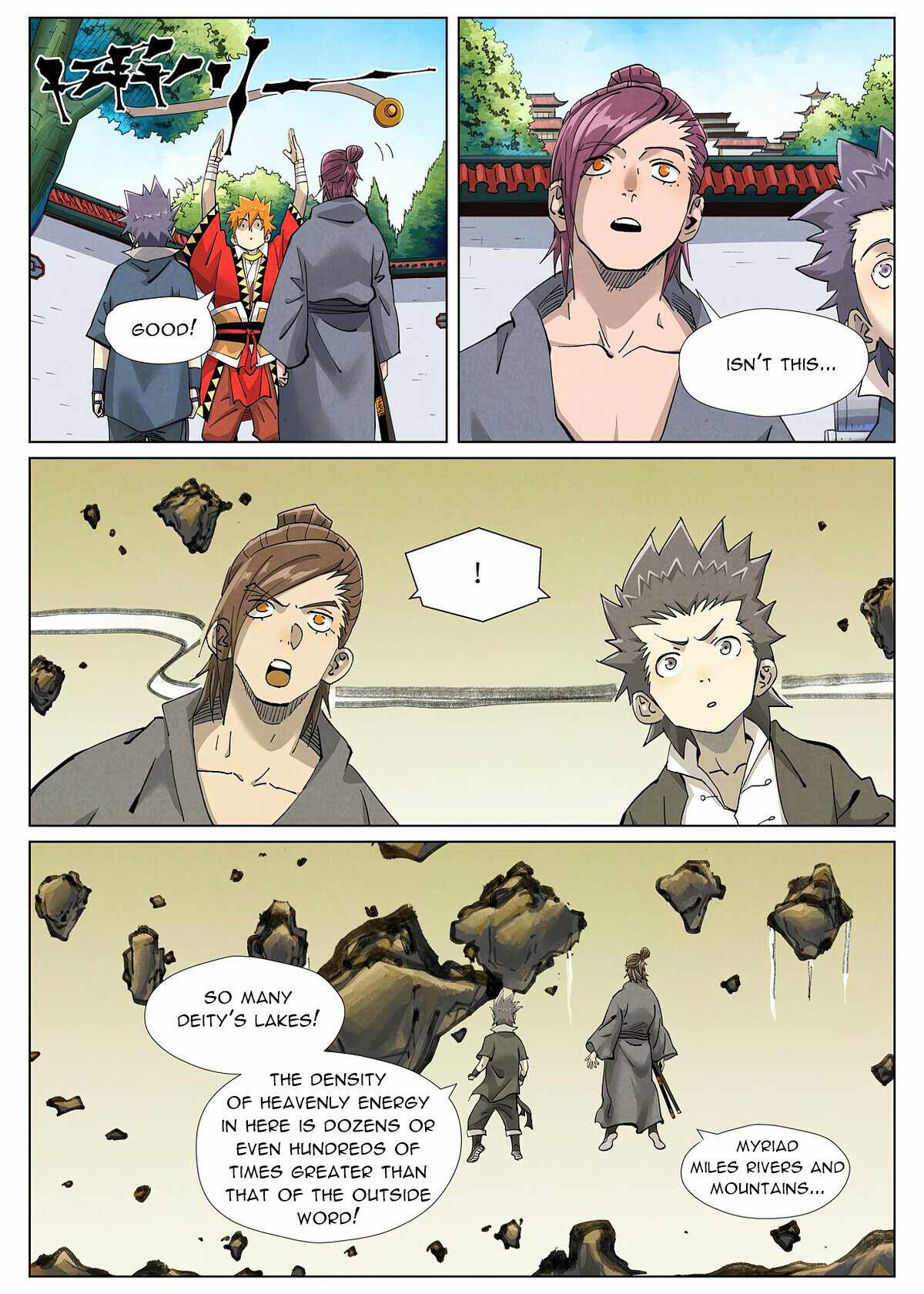 Tales of Demons and Gods - chapter-413-1 - Page 6