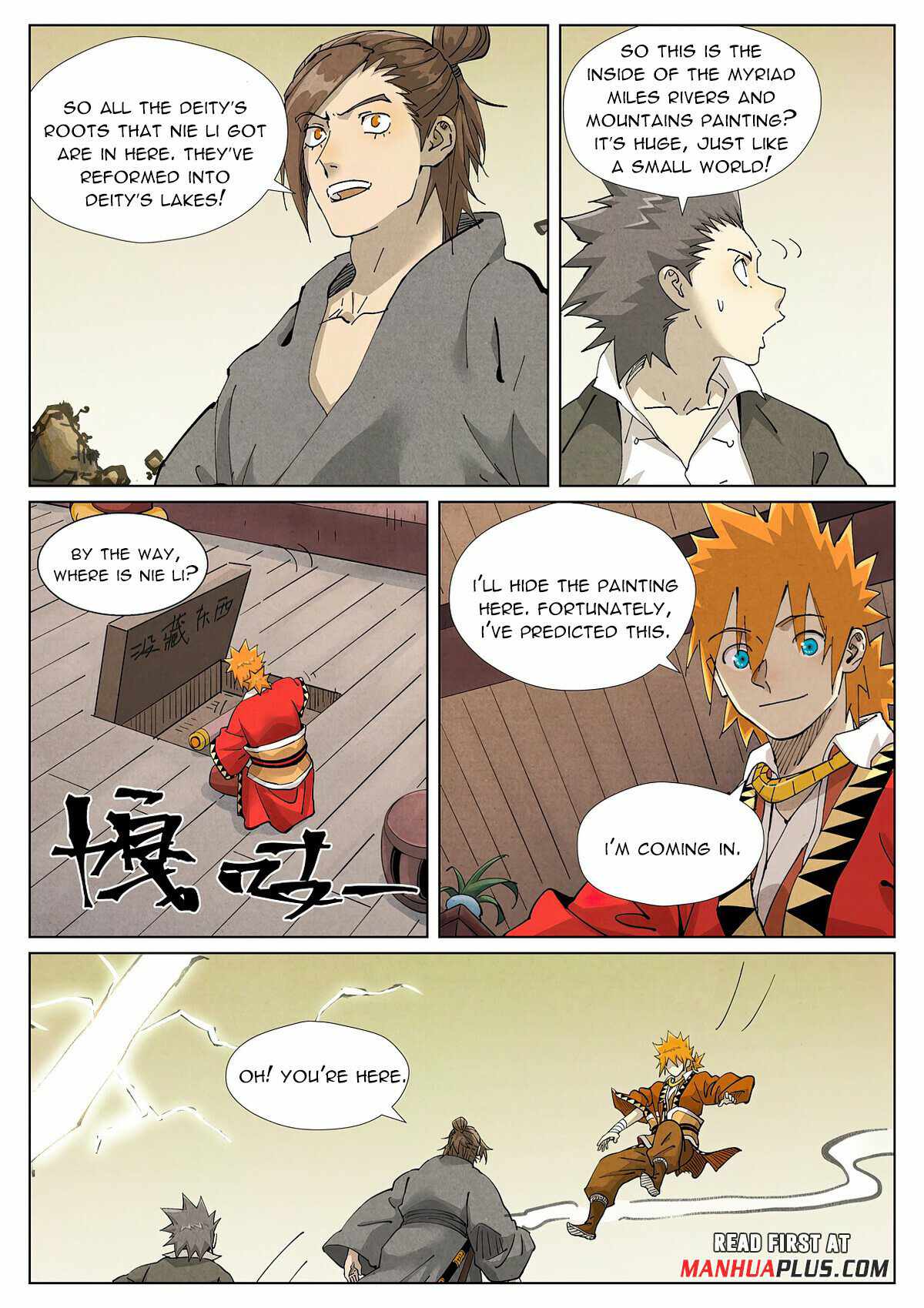 Tales of Demons and Gods - chapter-413-1 - Page 7