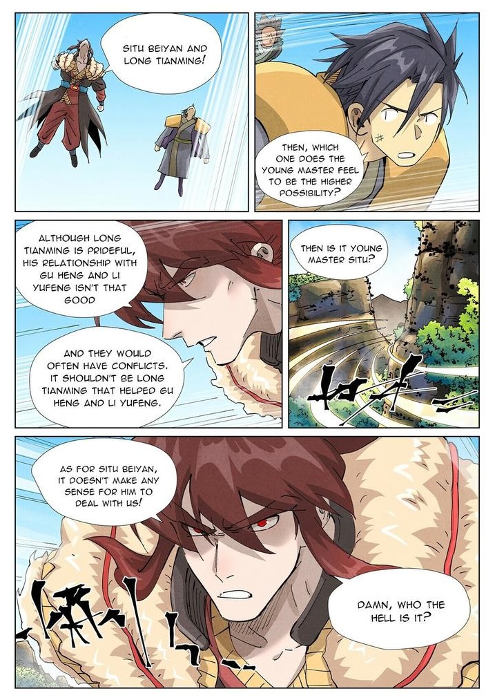 Tales of Demons and Gods - chapter-413-5 - Page 10