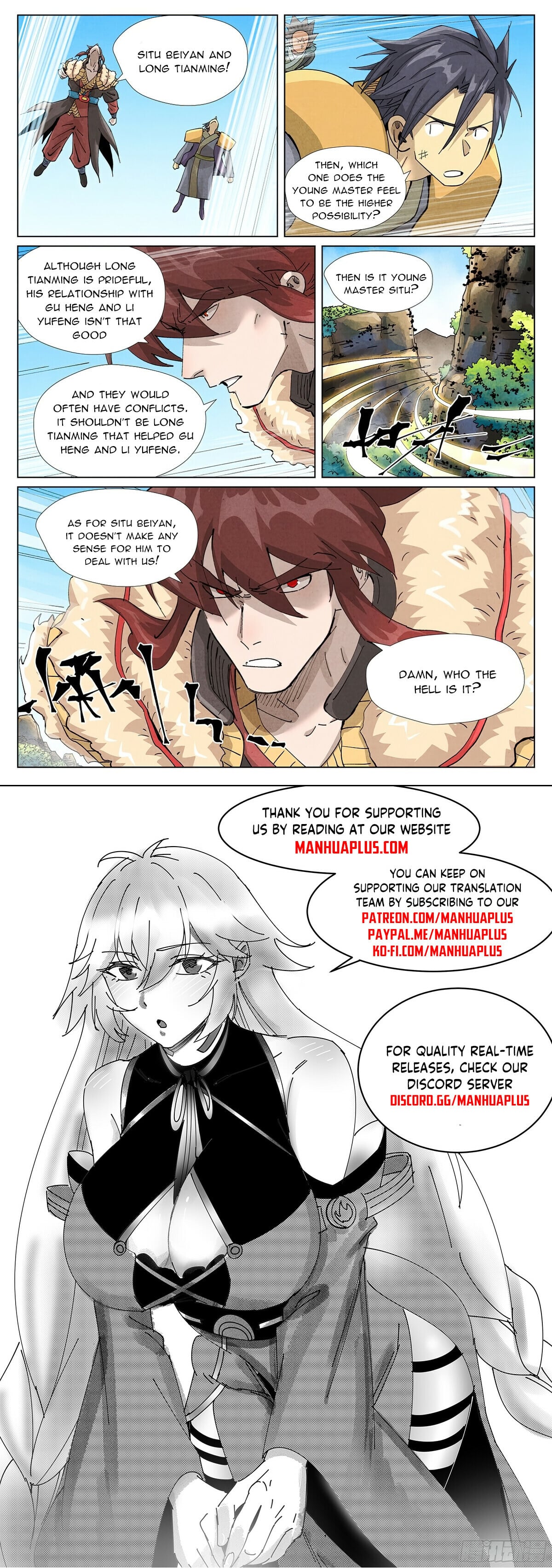 Tales of Demons and Gods - chapter-413-6 - Page 10