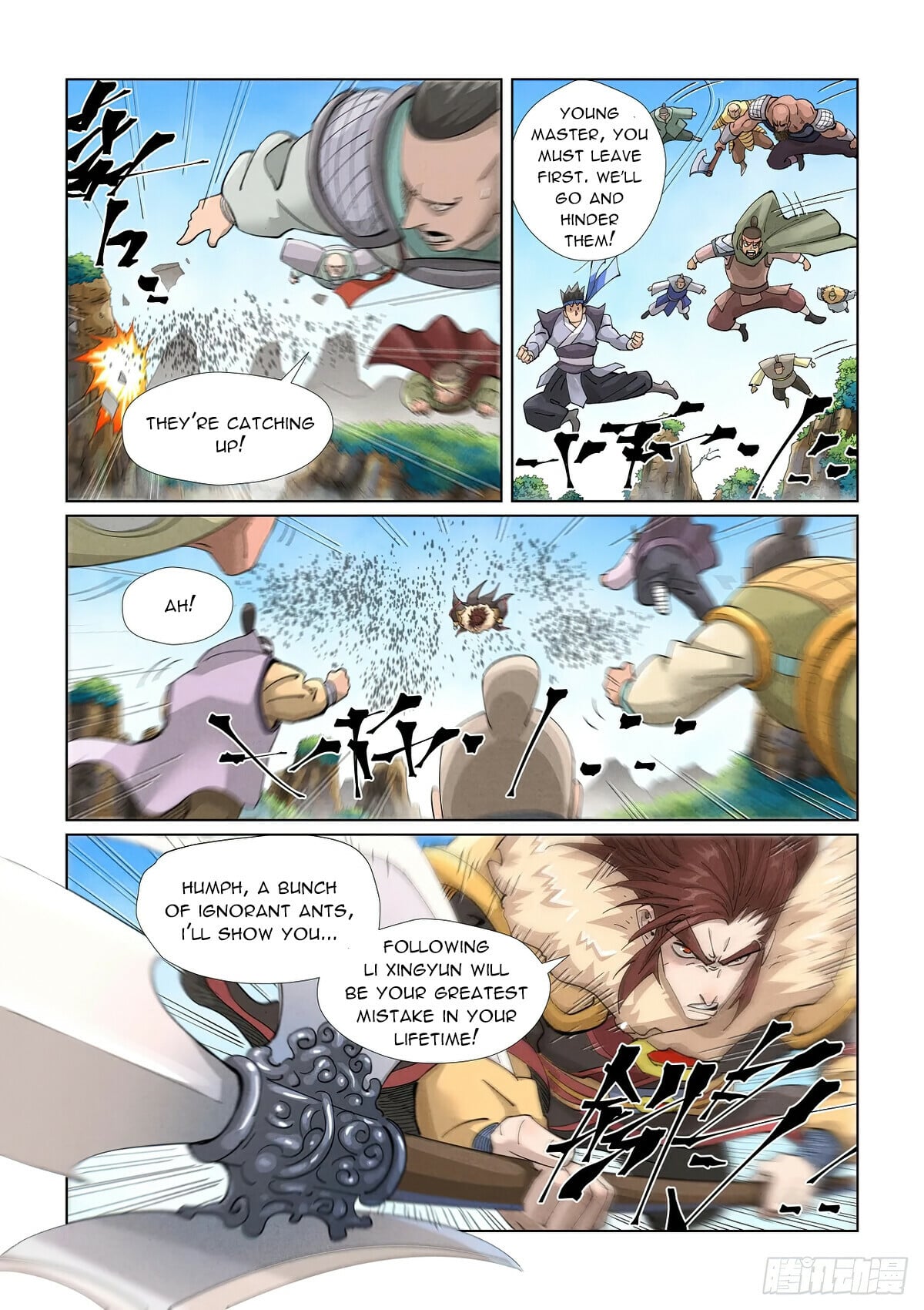 Tales of Demons and Gods - chapter-414-1 - Page 3