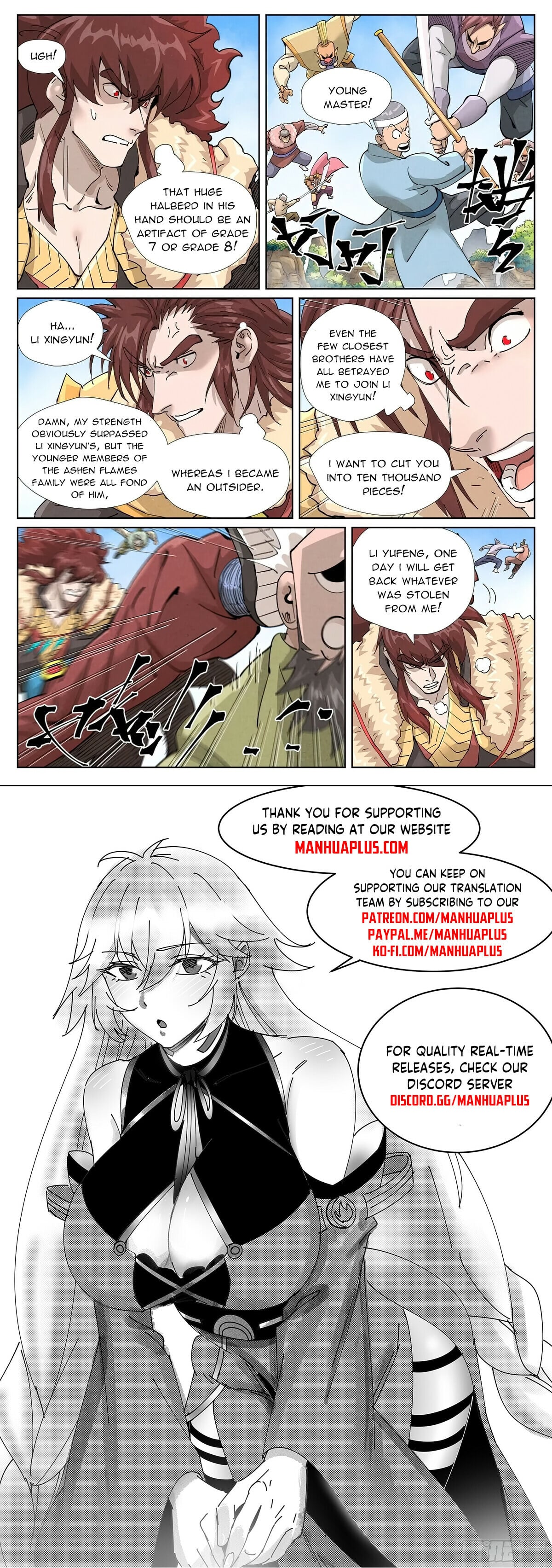 Tales of Demons and Gods - chapter-414-1 - Page 9