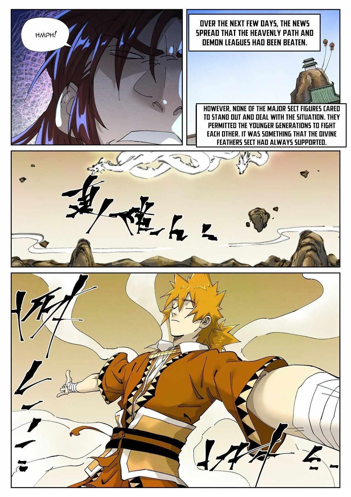 Tales of Demons and Gods - chapter-414-5 - Page 7