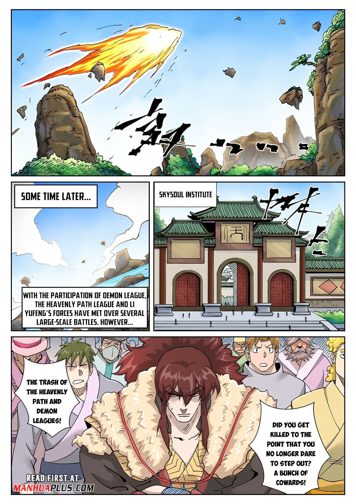 Tales of Demons and Gods - chapter-414-6 - Page 2