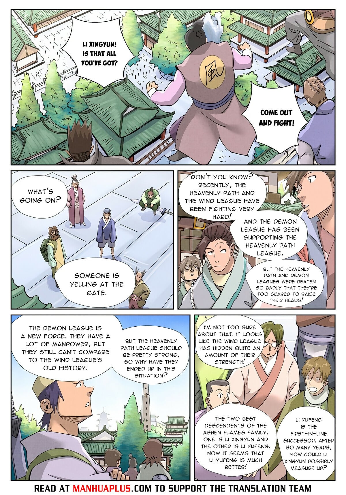 Tales of Demons and Gods - chapter-414-6 - Page 3