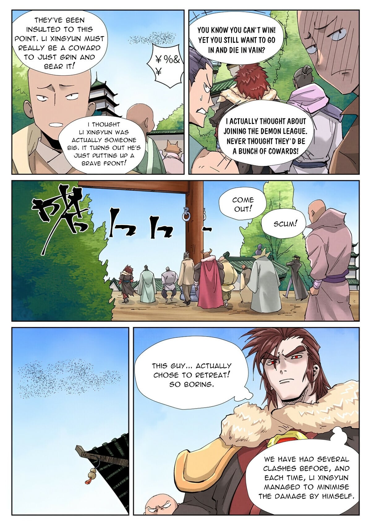 Tales of Demons and Gods - chapter-414-6 - Page 5