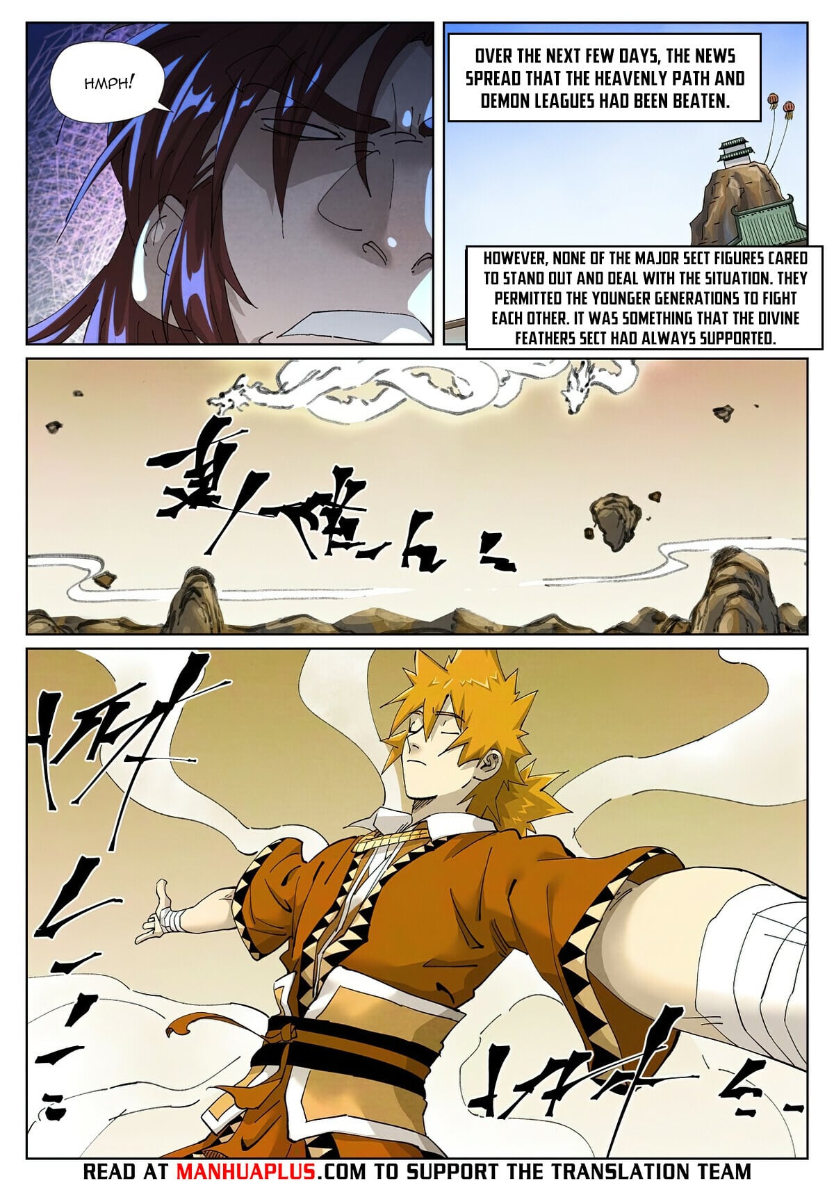 Tales of Demons and Gods - chapter-414-6 - Page 7