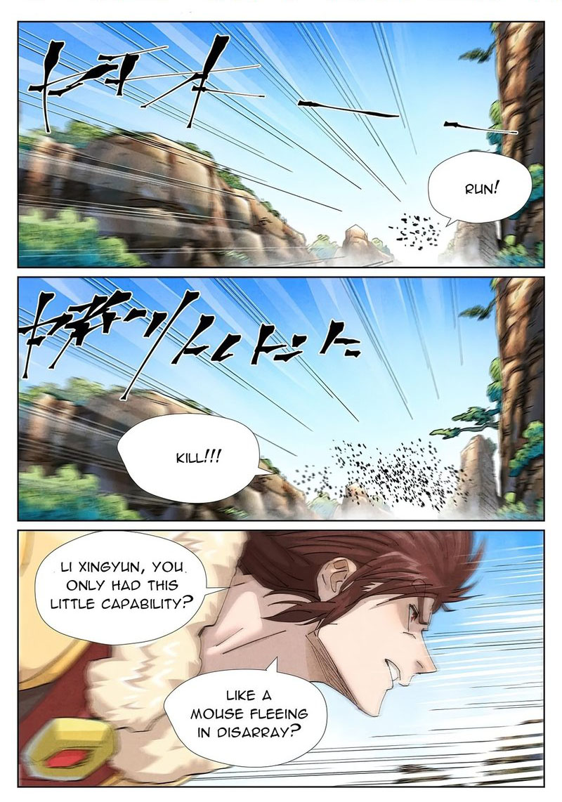 Tales of Demons and Gods - chapter-414 - Page 1