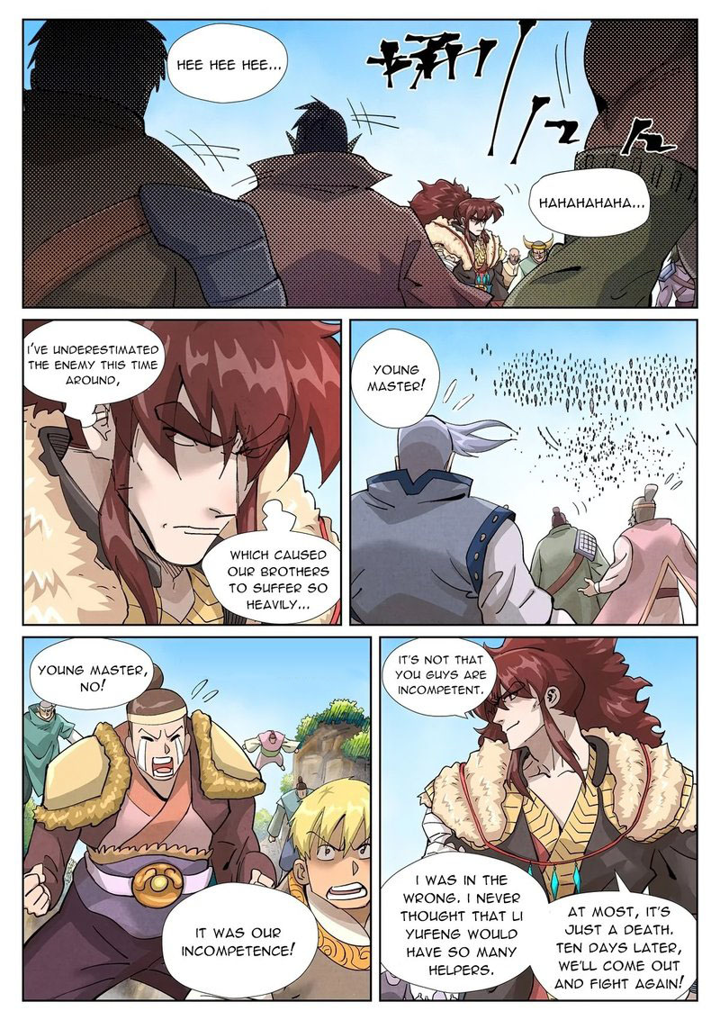 Tales of Demons and Gods - chapter-414 - Page 6
