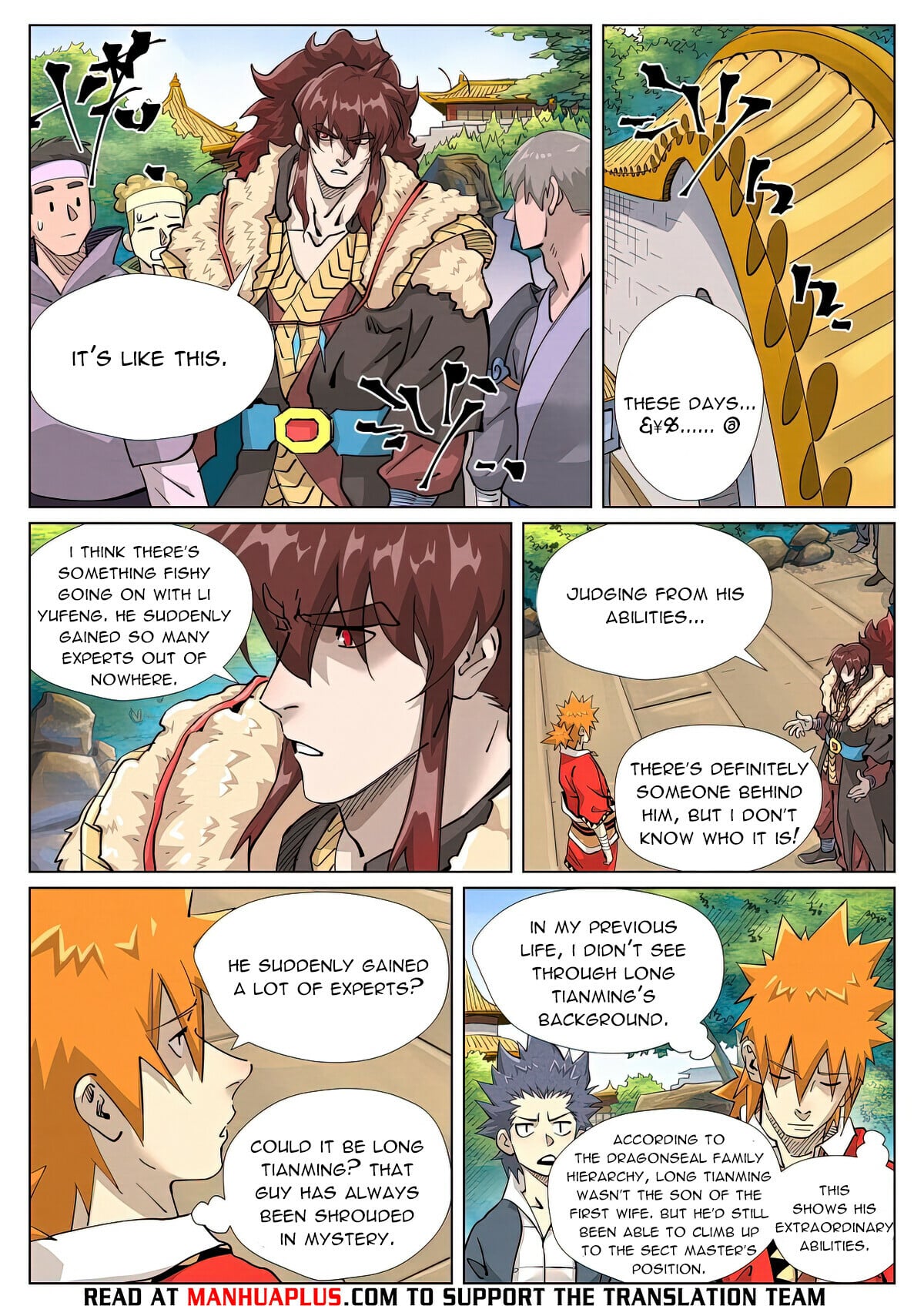 Tales of Demons and Gods - chapter-415-1 - Page 4