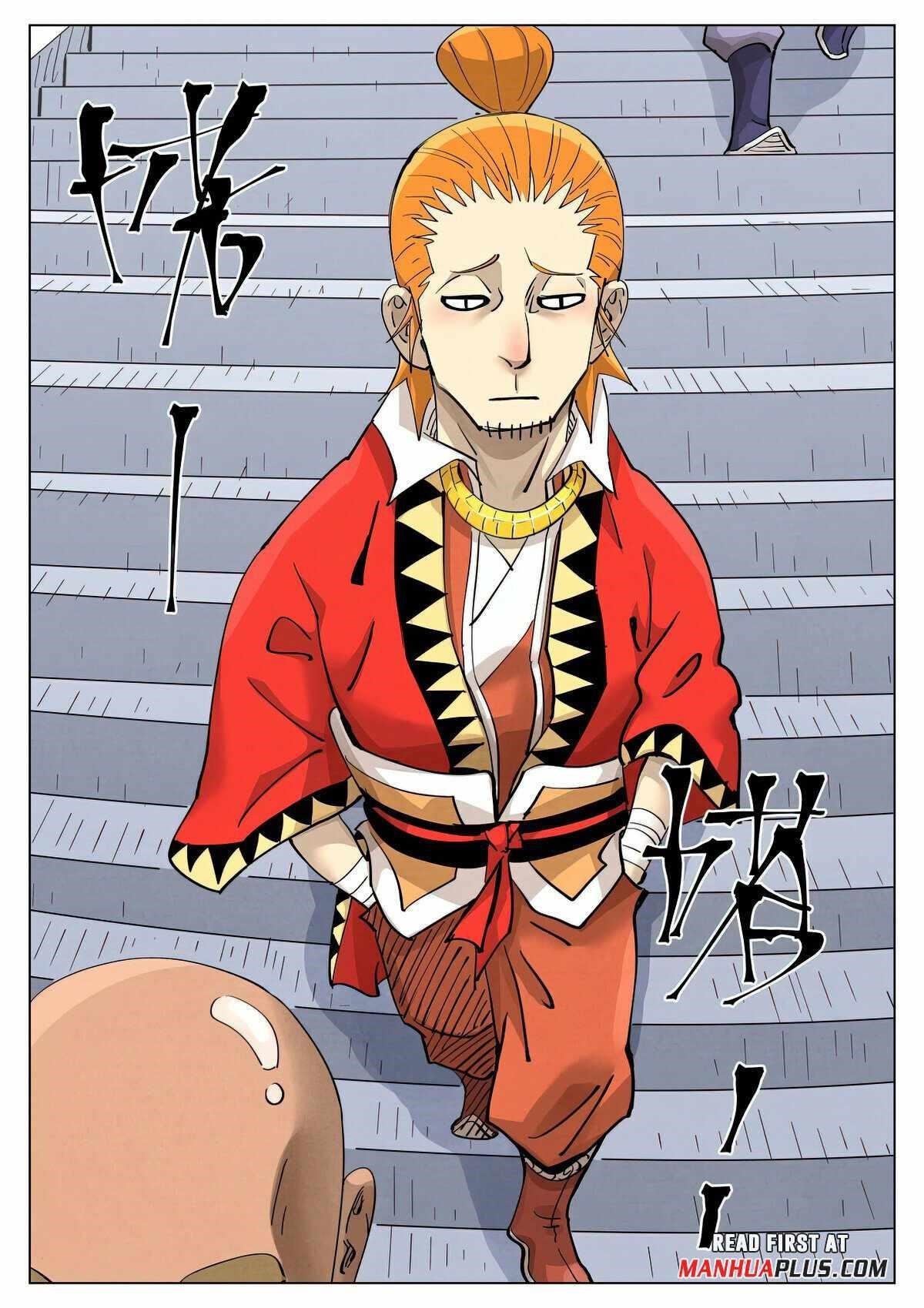 Tales of Demons and Gods - chapter-415-5 - Page 4