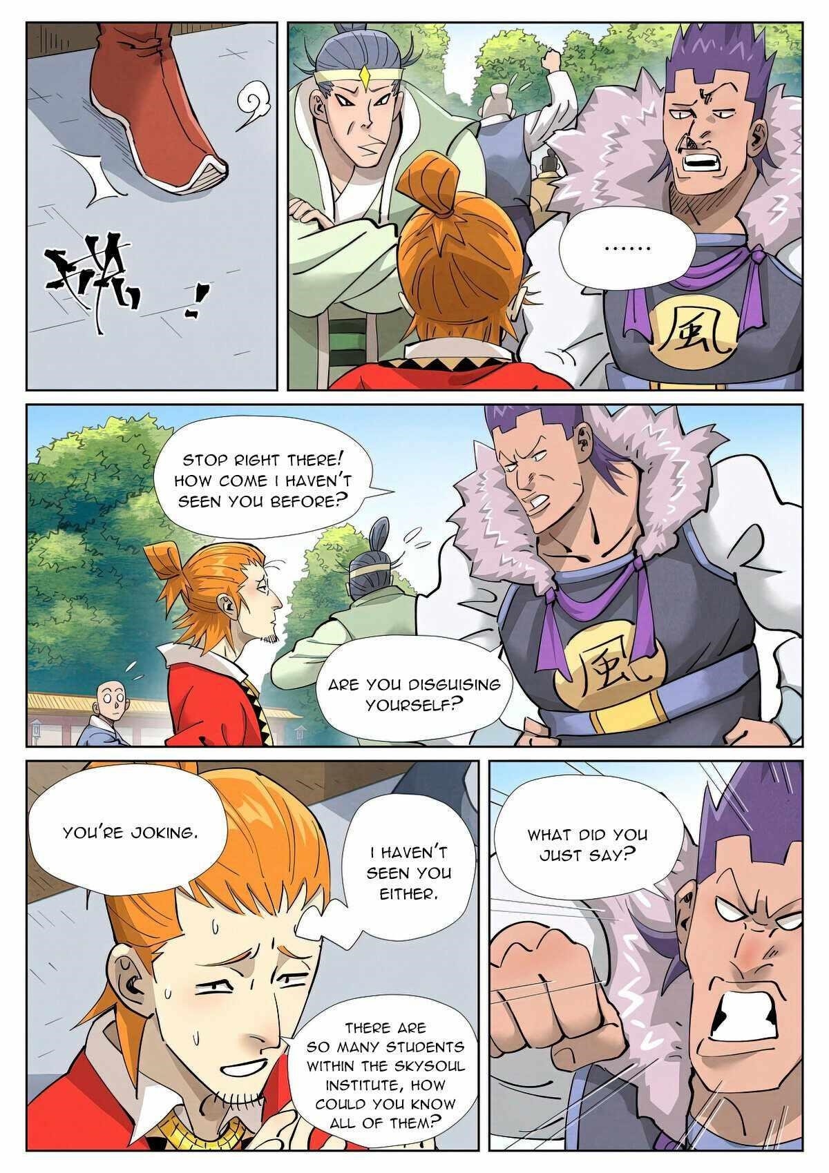 Tales of Demons and Gods - chapter-415-5 - Page 5