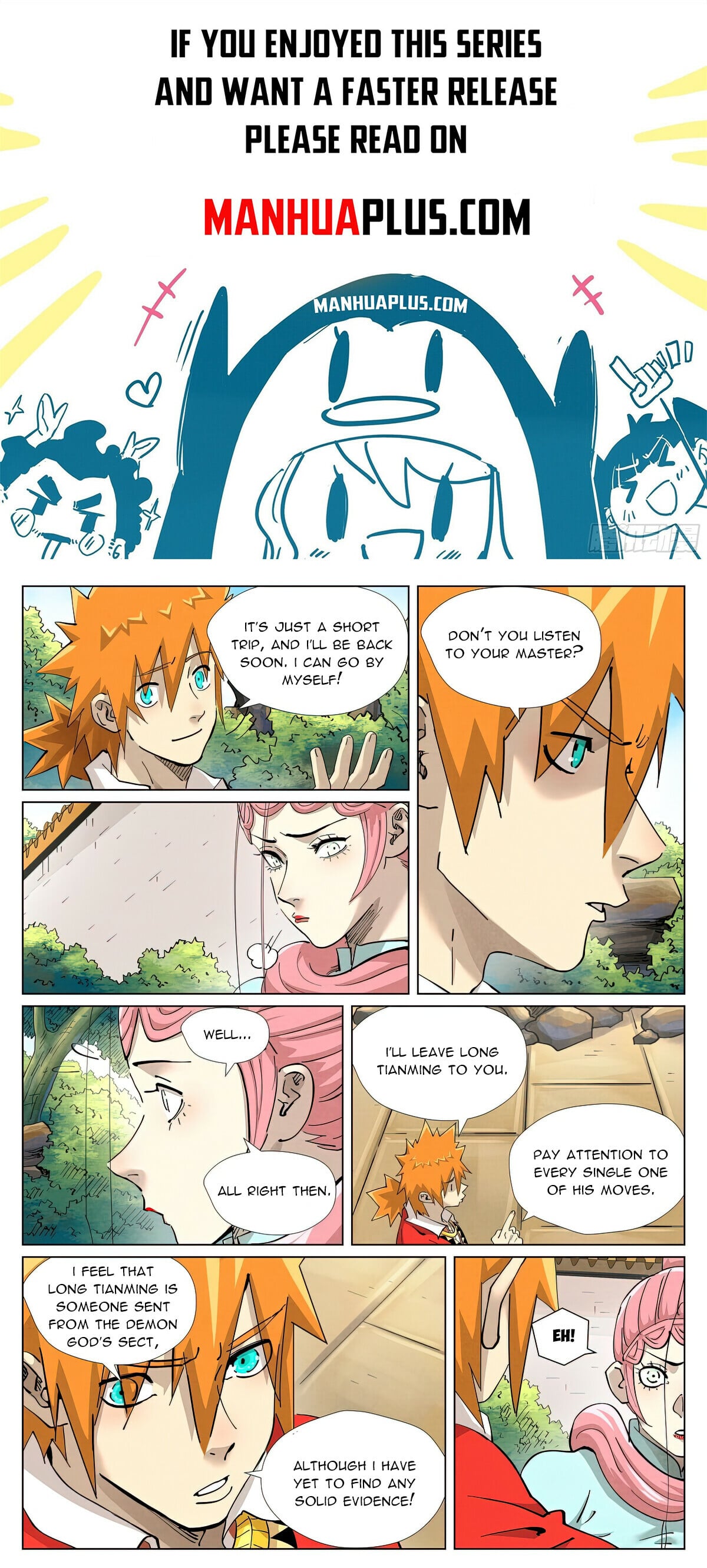 Tales of Demons and Gods - chapter-415-6 - Page 1