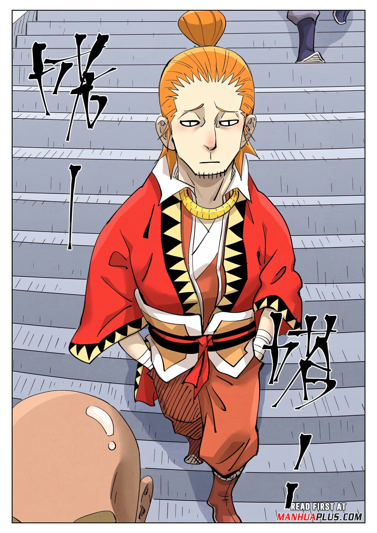 Tales of Demons and Gods - chapter-415-6 - Page 4