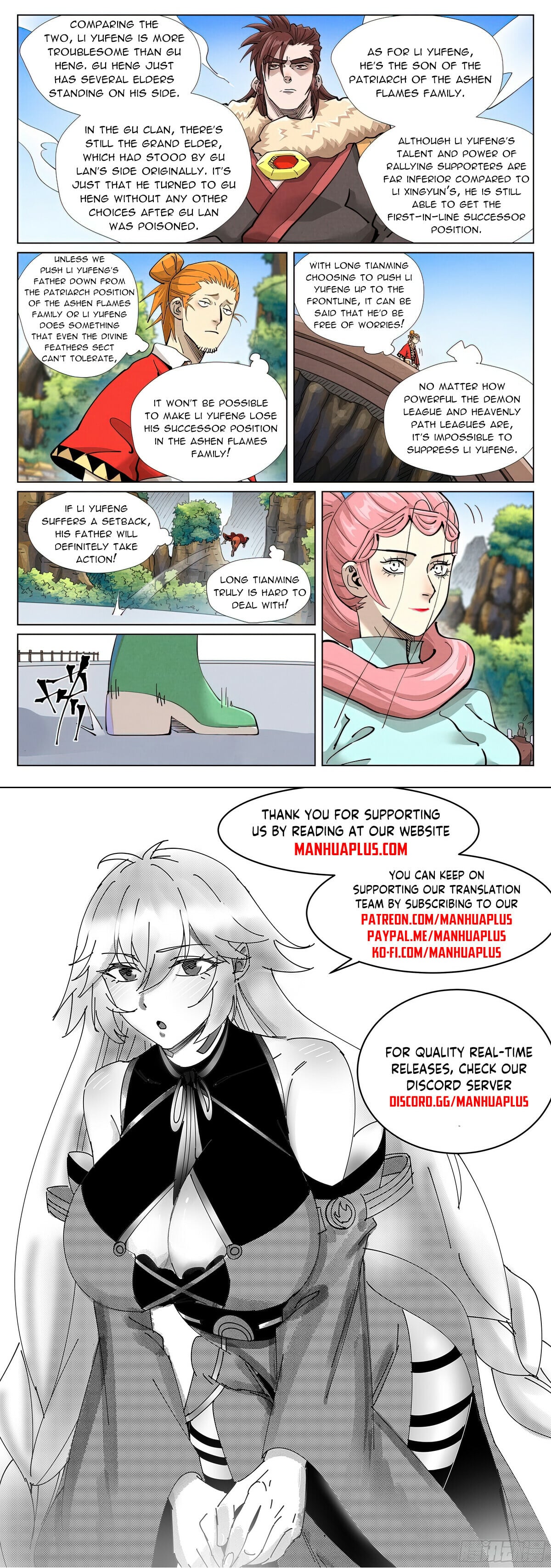 Tales of Demons and Gods - chapter-415-6 - Page 9