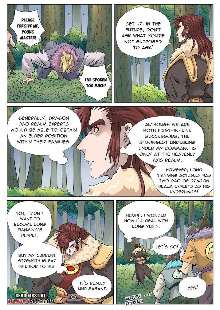 Tales of Demons and Gods - chapter-416-5 - Page 1