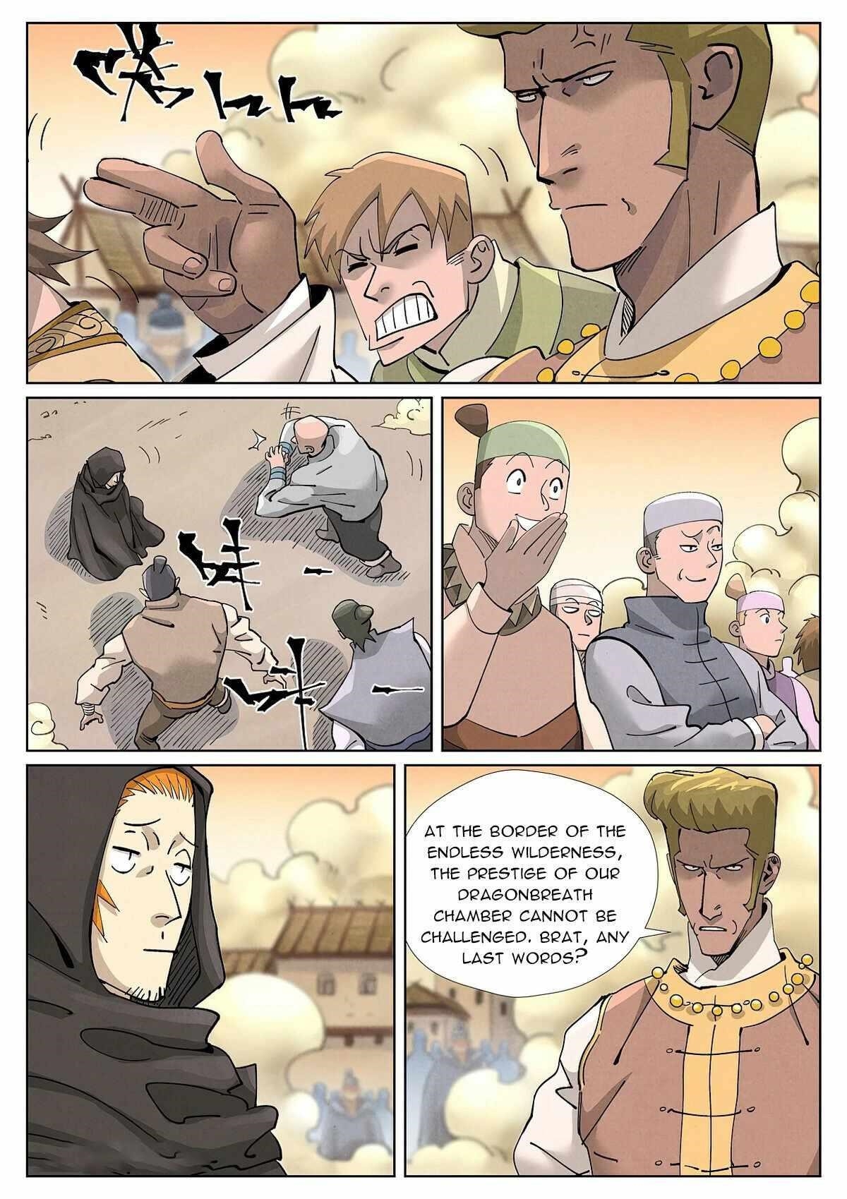 Tales of Demons and Gods - chapter-417-1 - Page 6