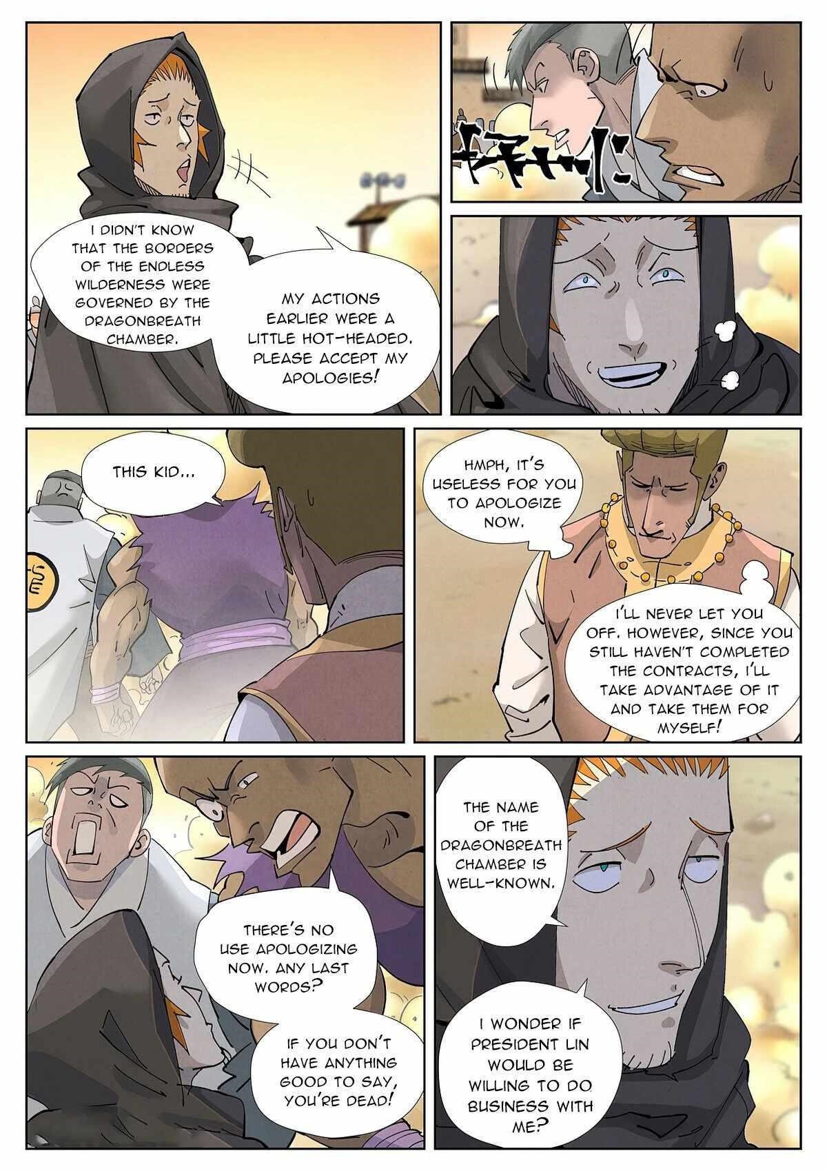Tales of Demons and Gods - chapter-417-1 - Page 8