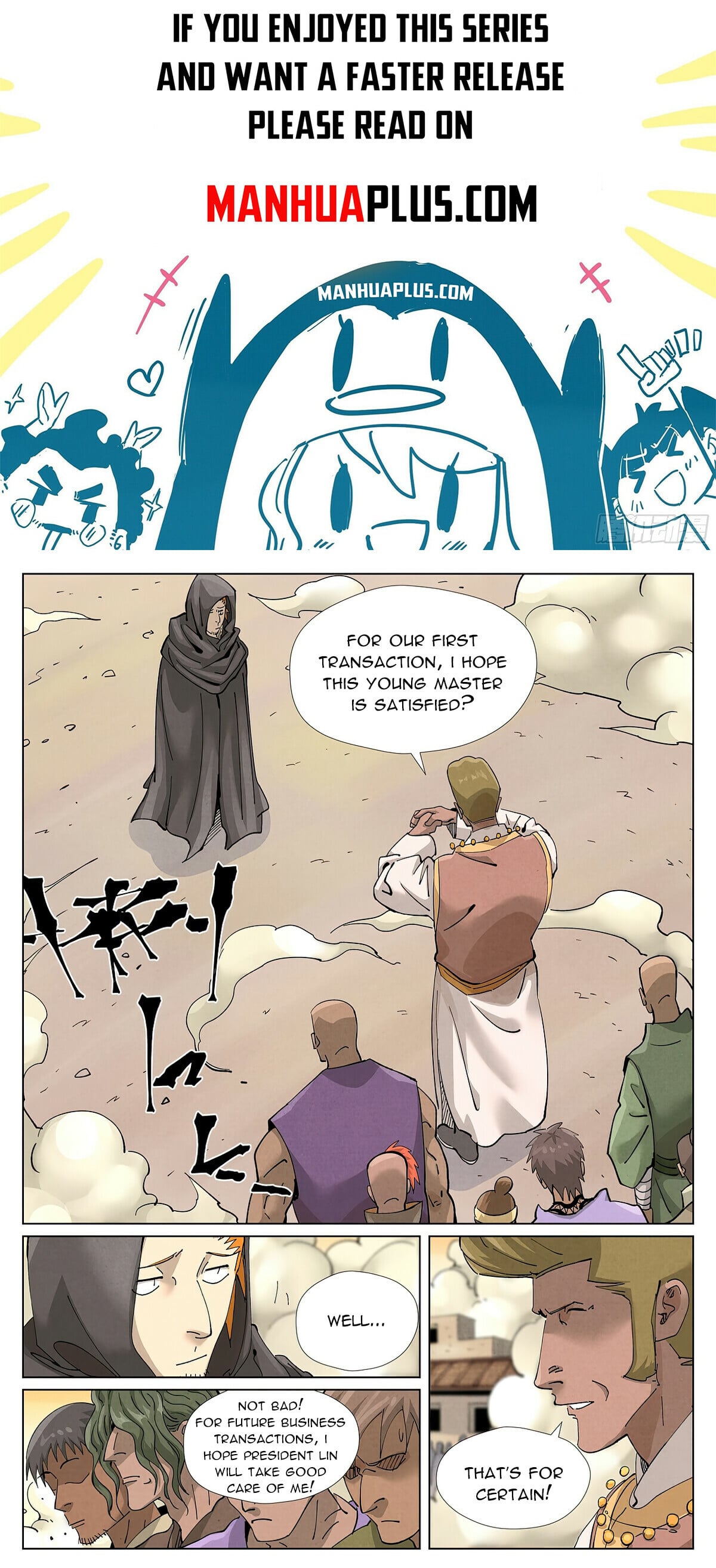 Tales of Demons and Gods - chapter-418-1 - Page 2