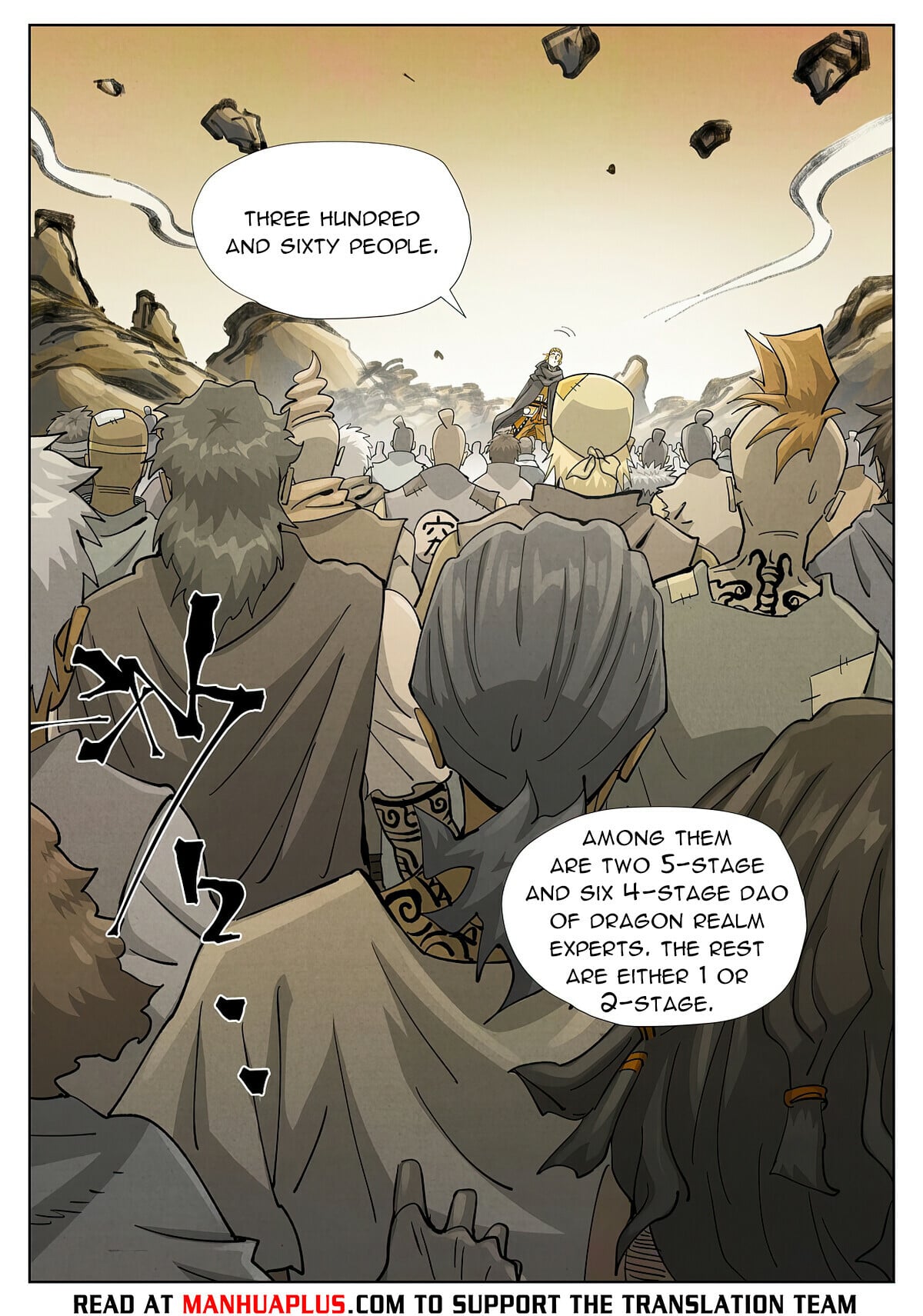Tales of Demons and Gods - chapter-418-1 - Page 4