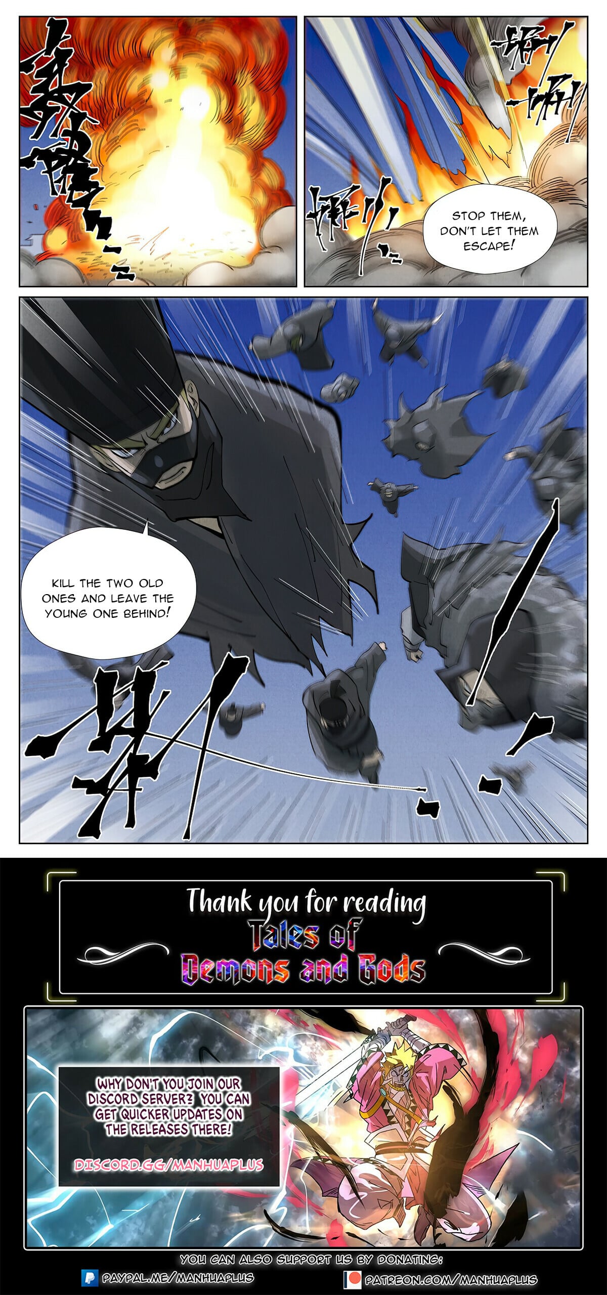 Tales of Demons and Gods - chapter-418-6 - Page 10
