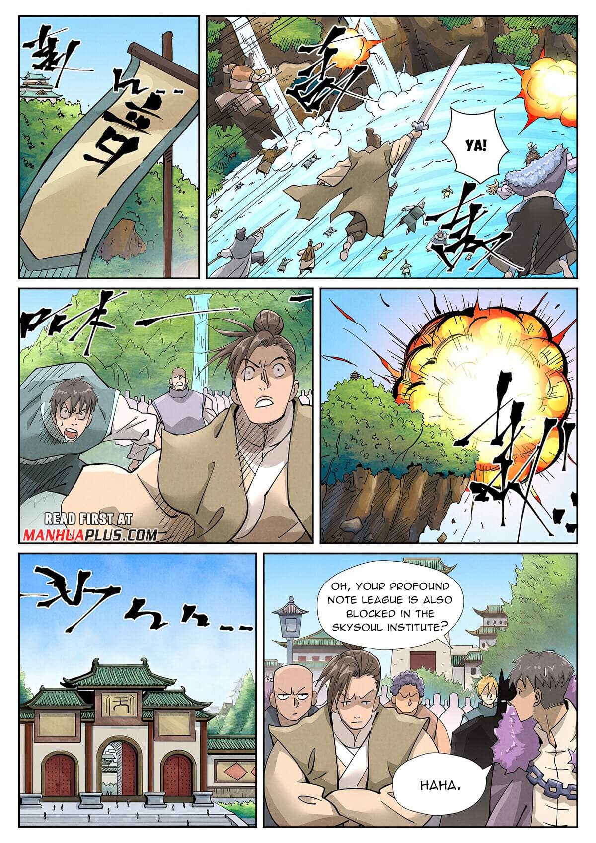 Tales of Demons and Gods - chapter-418-6 - Page 3