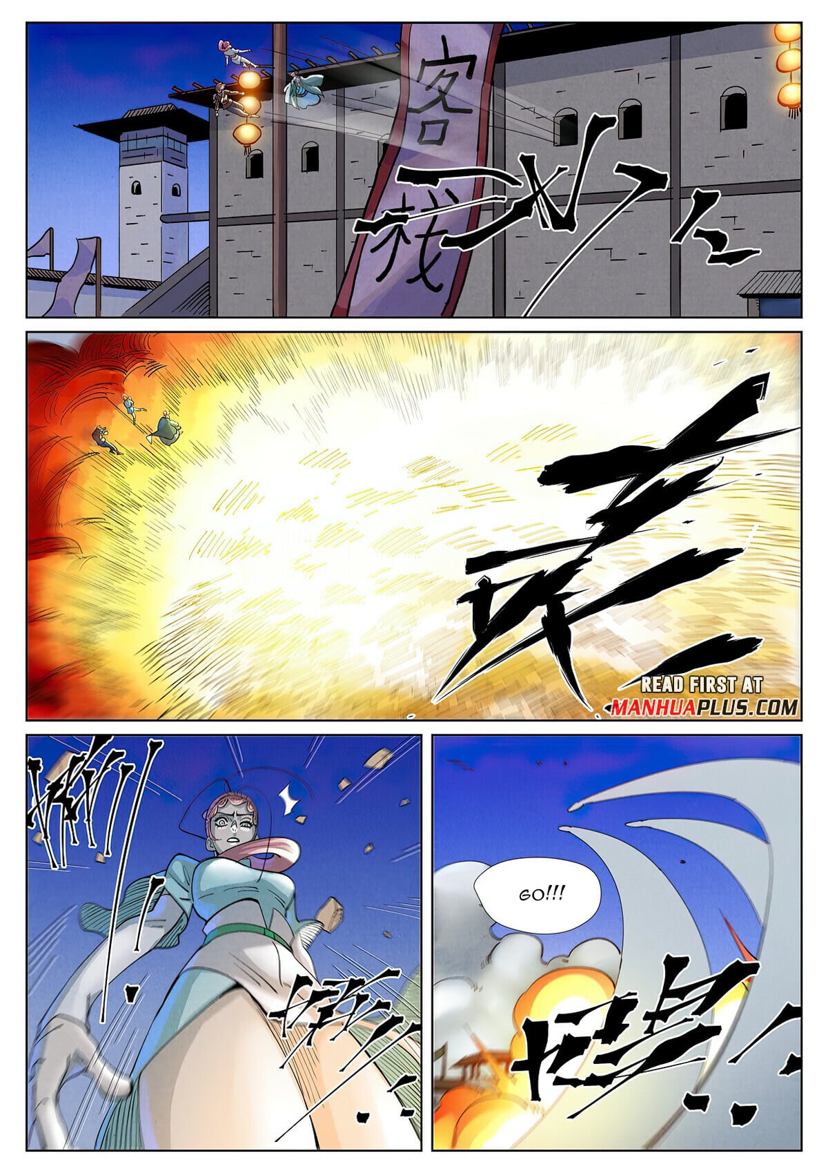 Tales of Demons and Gods - chapter-418-6 - Page 9