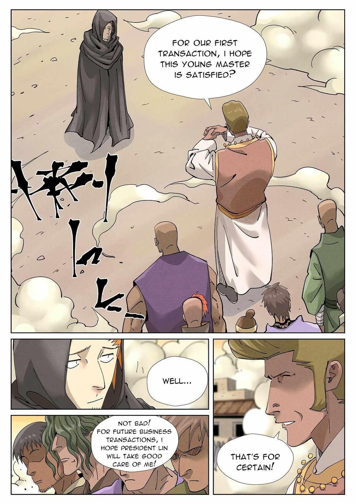 Tales of Demons and Gods - chapter-418 - Page 2