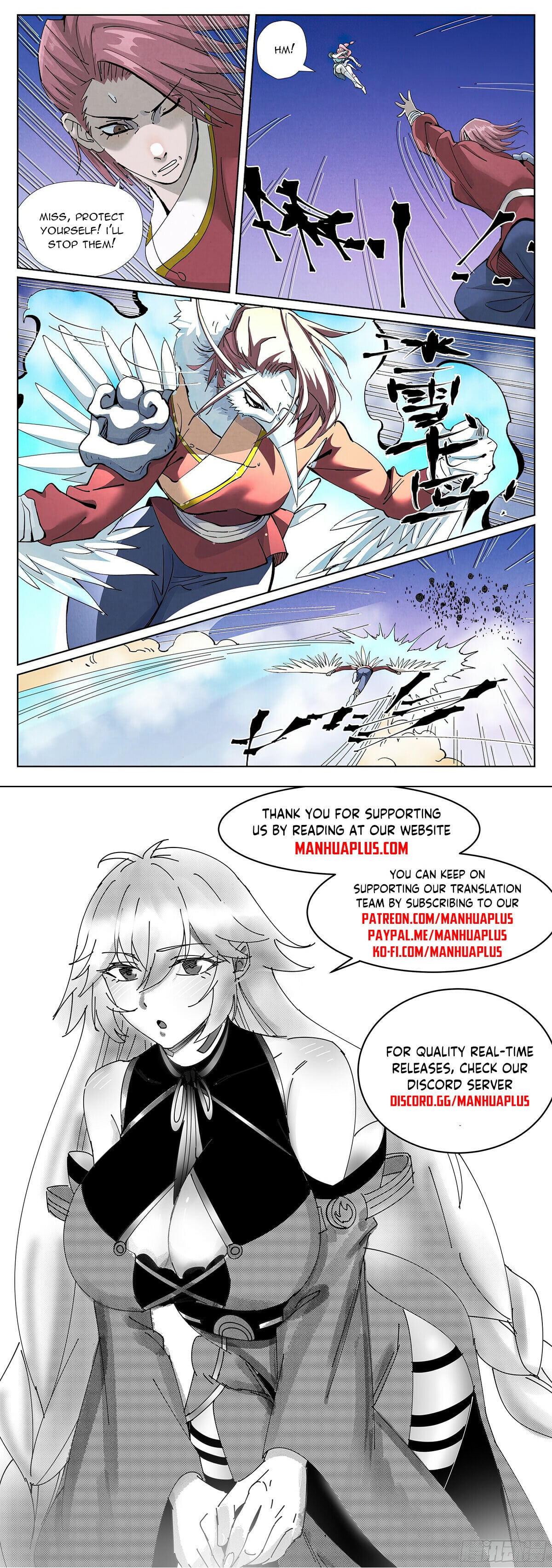 Tales of Demons and Gods - chapter-419-1 - Page 10