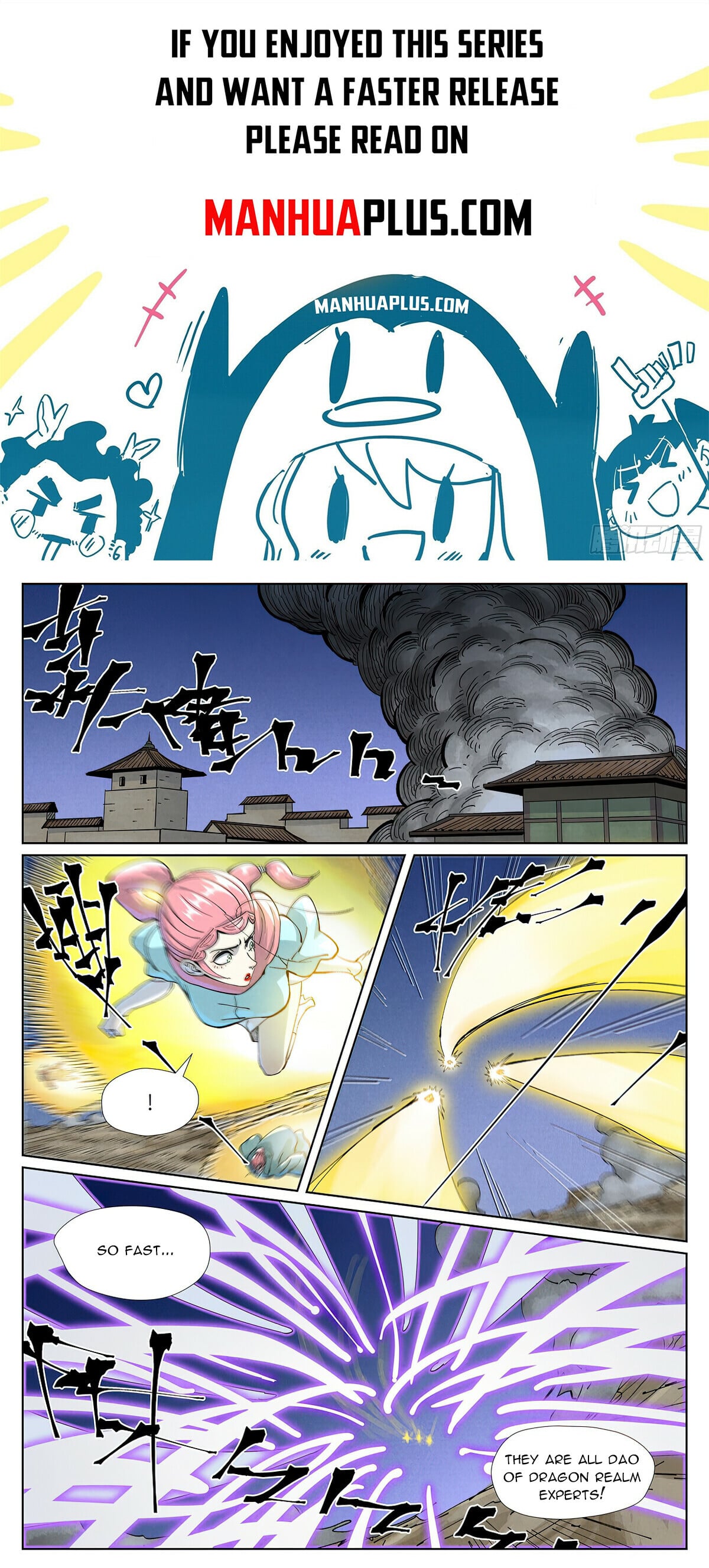 Tales of Demons and Gods - chapter-419-1 - Page 2