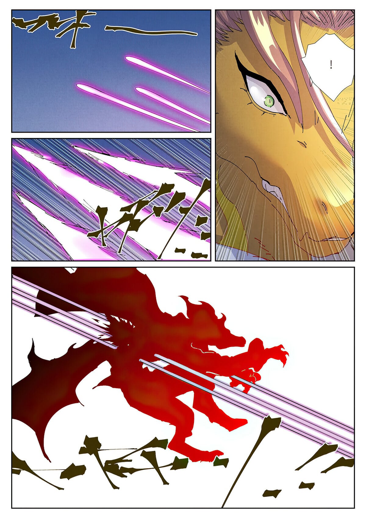 Tales of Demons and Gods - chapter-419-1 - Page 6