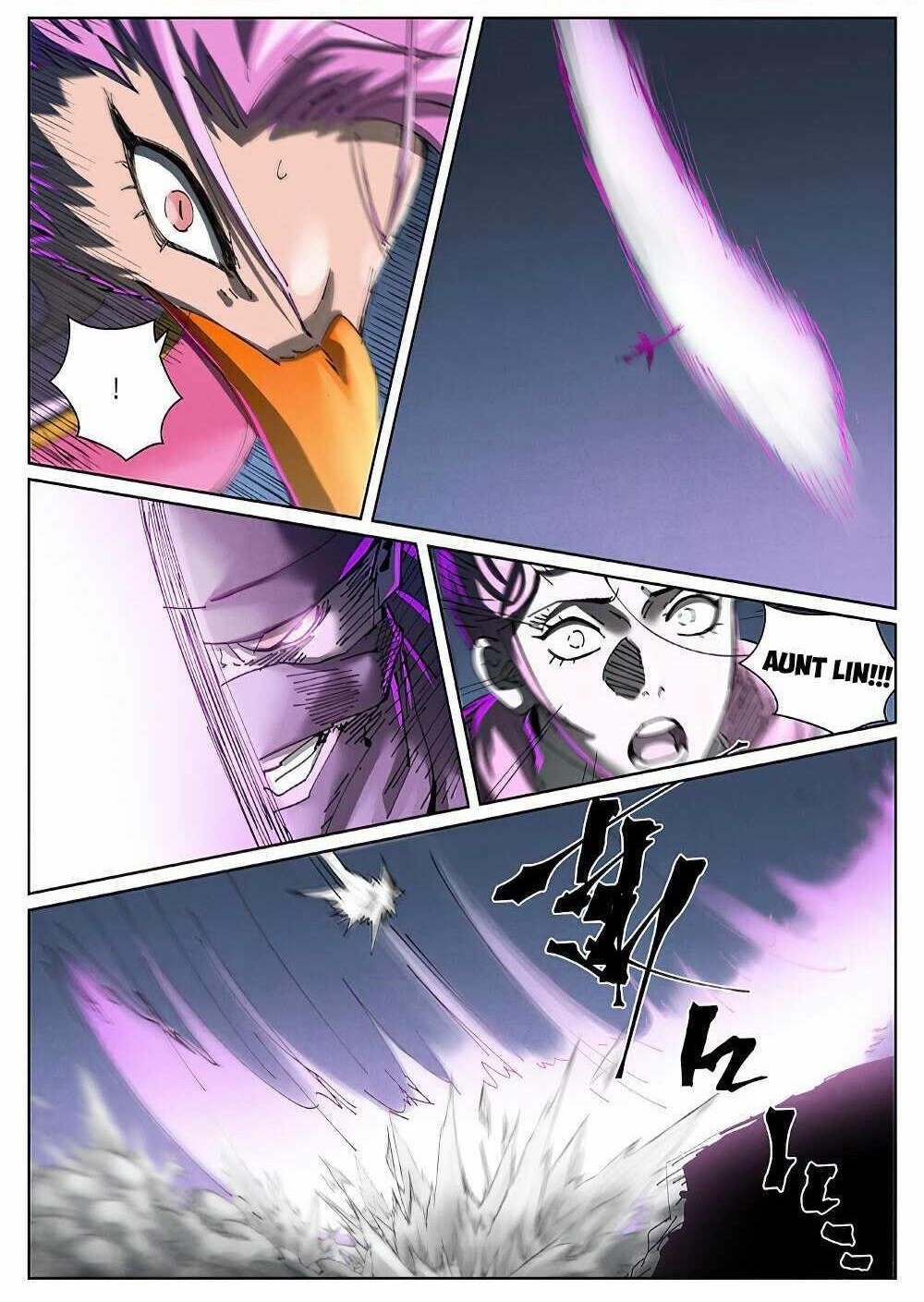 Tales of Demons and Gods - chapter-419-5 - Page 1