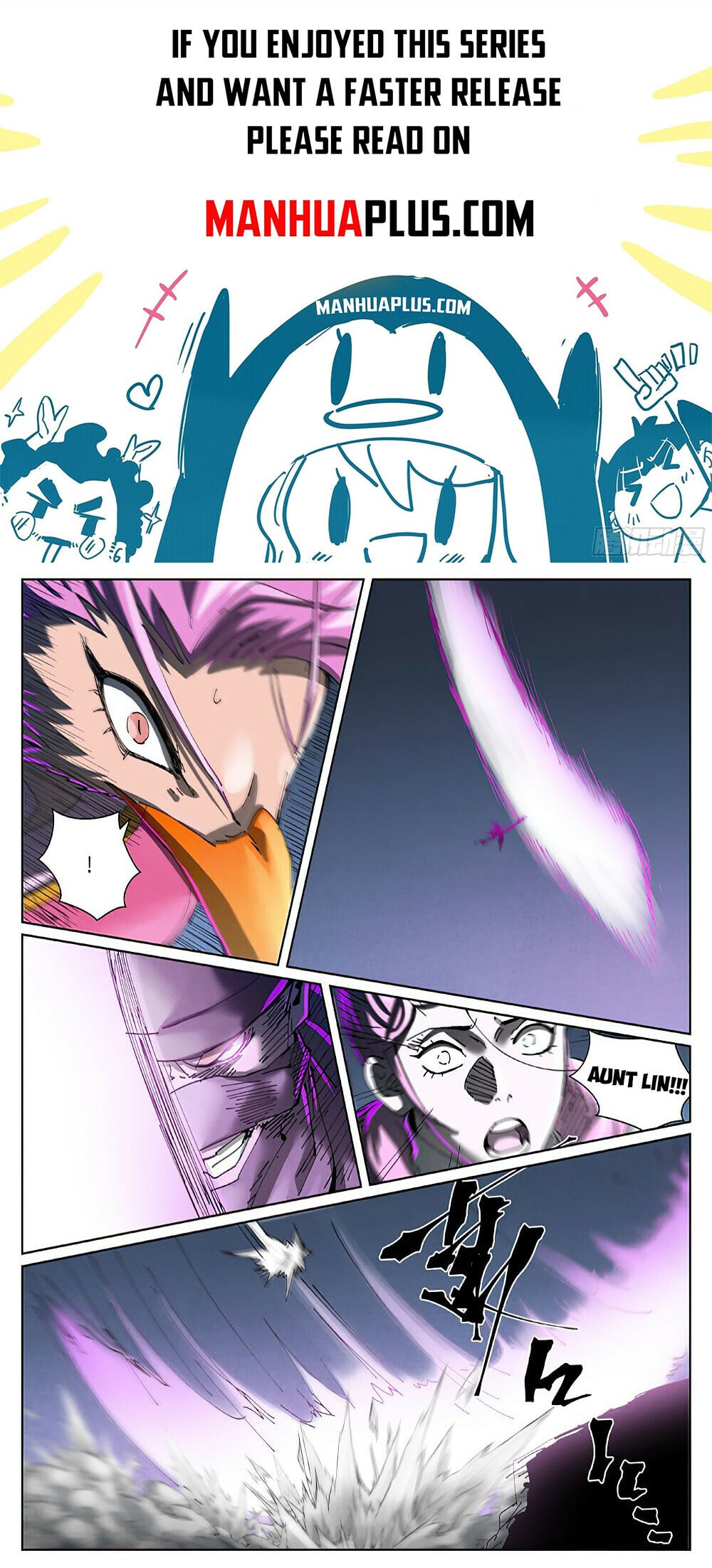 Tales of Demons and Gods - chapter-419-6 - Page 1