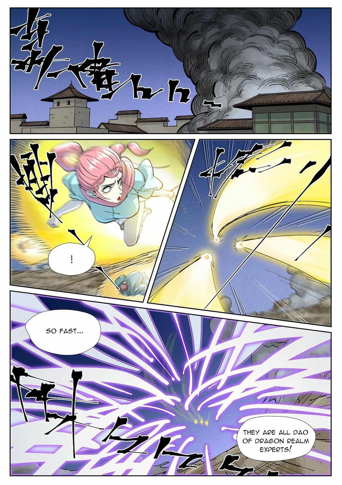 Tales of Demons and Gods - chapter-419 - Page 2