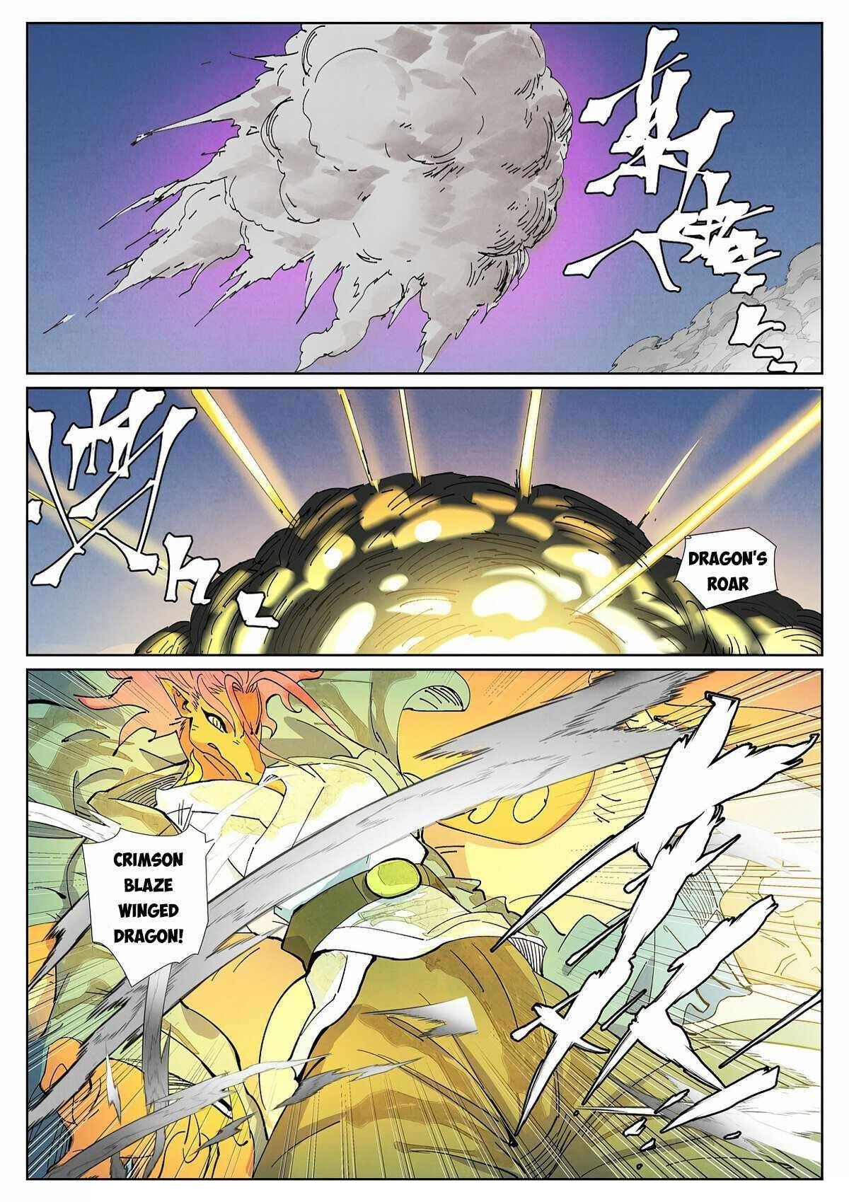 Tales of Demons and Gods - chapter-419 - Page 4