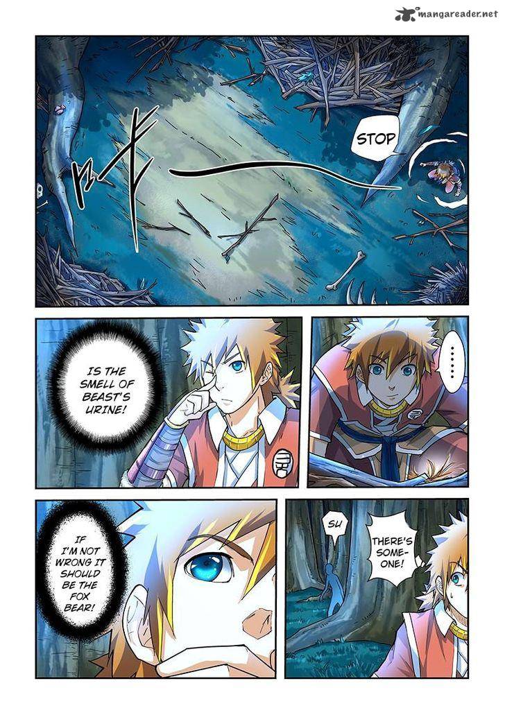 Tales of Demons and Gods - chapter-42 - Page 2
