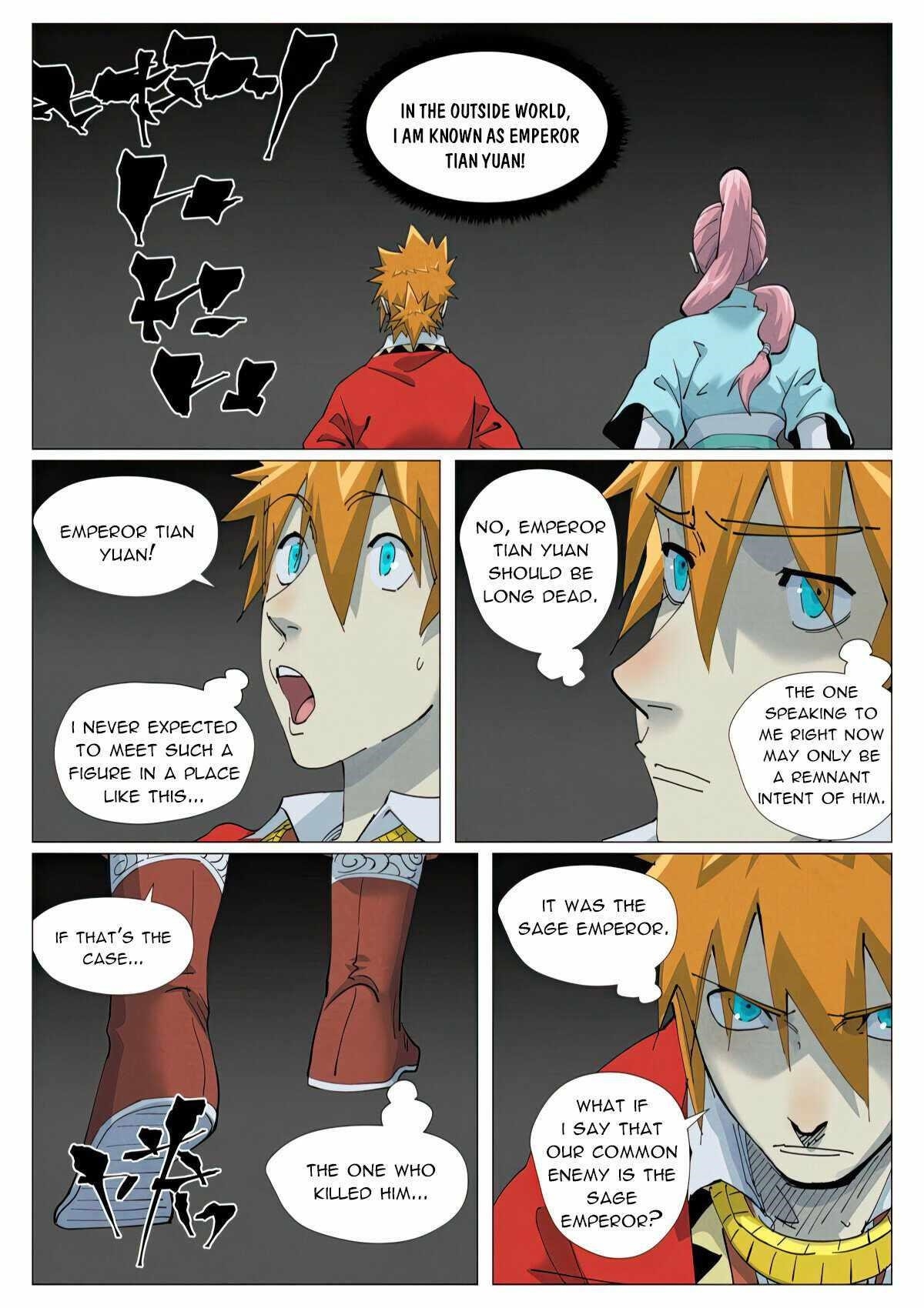 Tales of Demons and Gods - chapter-420-5 - Page 6