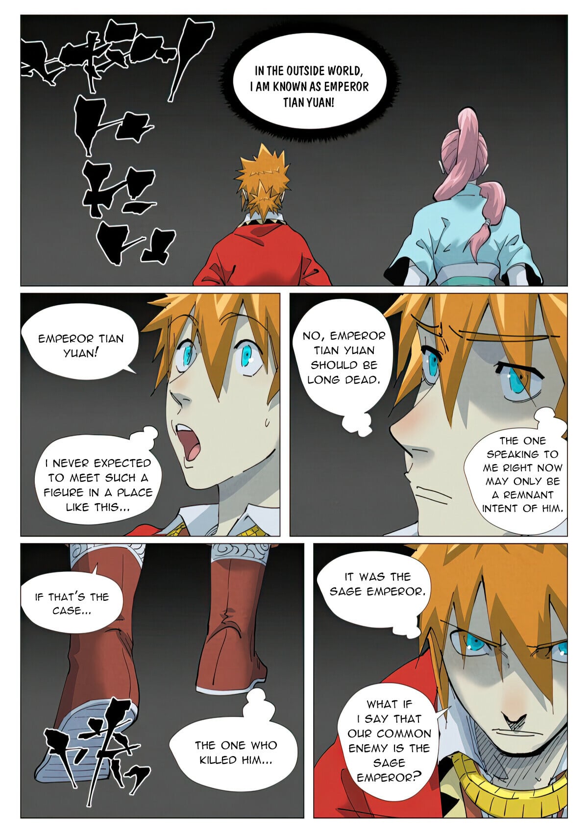 Tales of Demons and Gods - chapter-420-6 - Page 6
