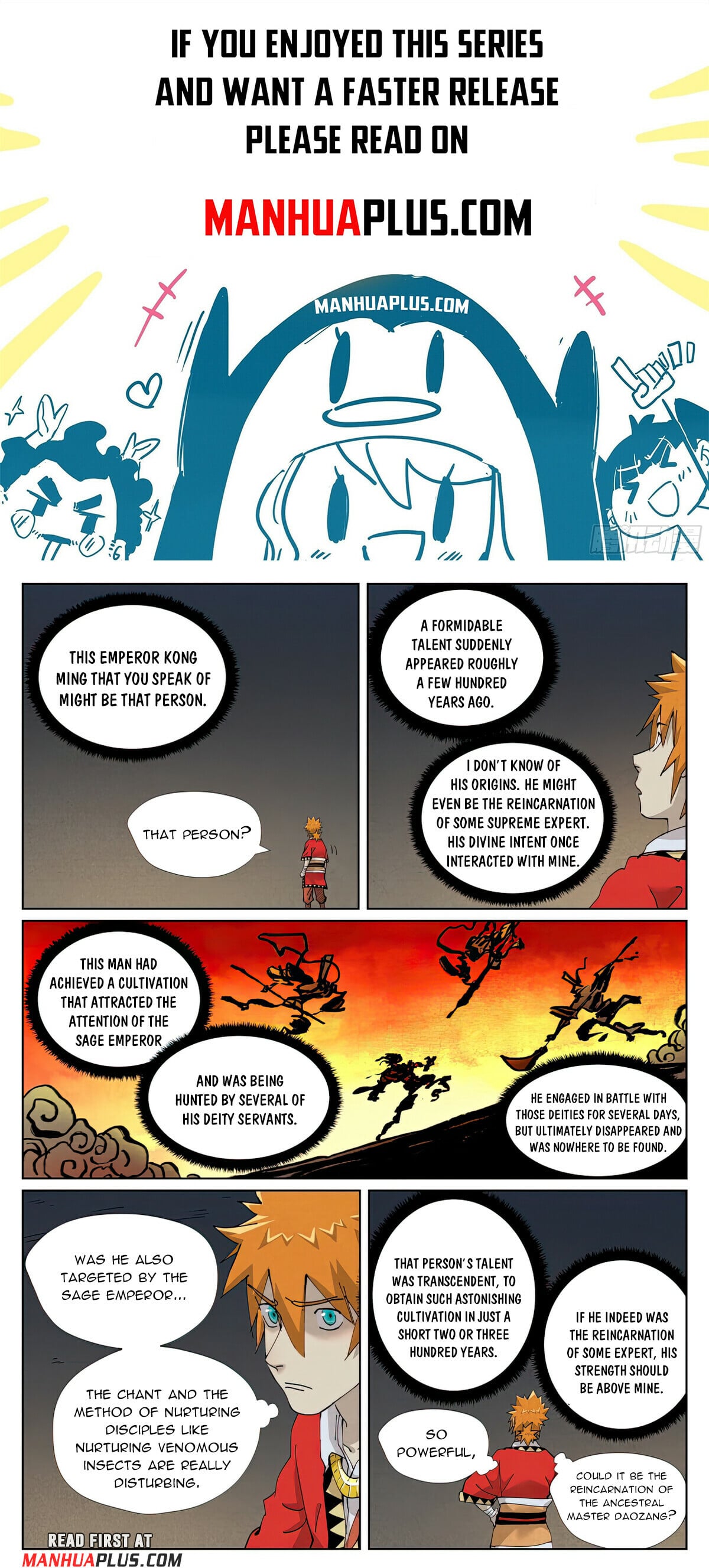Tales of Demons and Gods - chapter-421-6 - Page 1