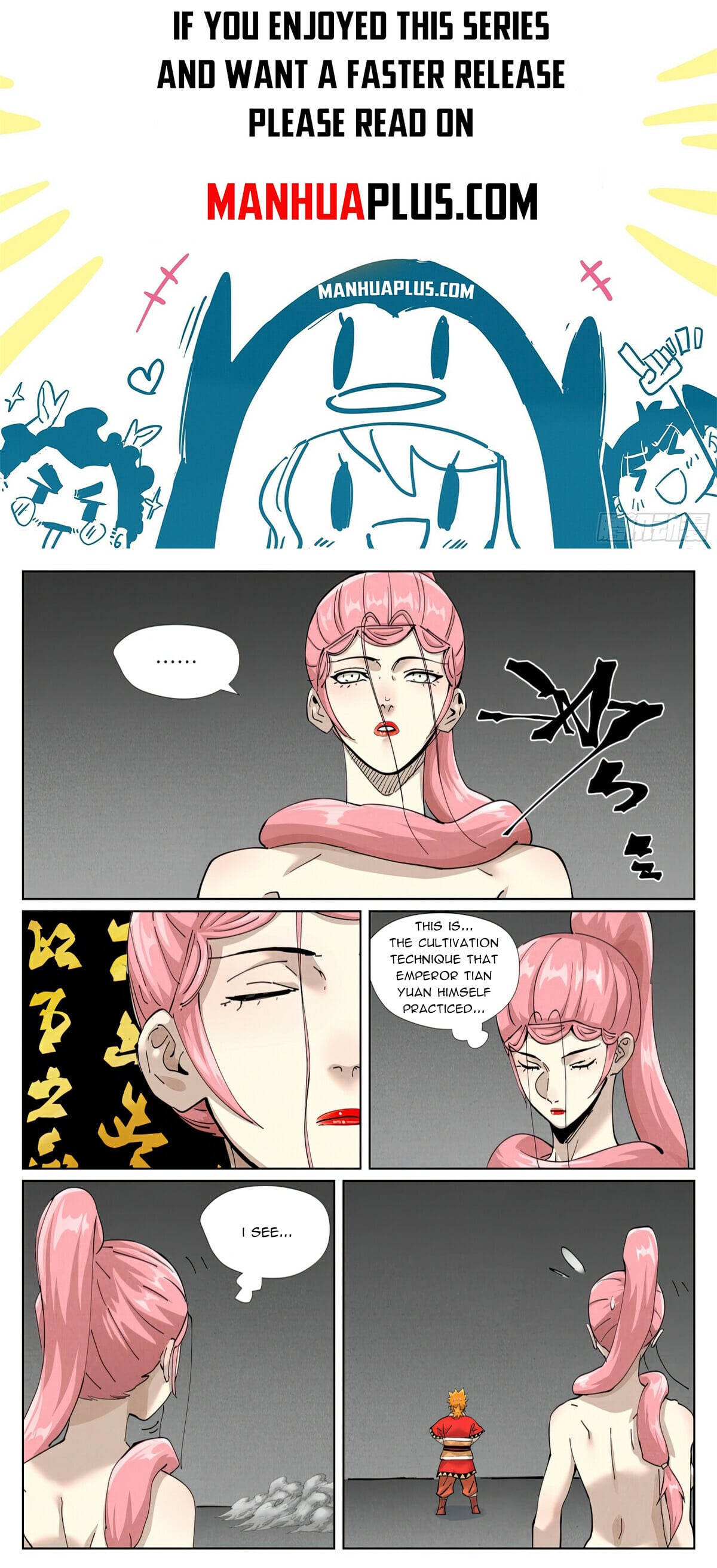 Tales of Demons and Gods - chapter-422-1 - Page 2