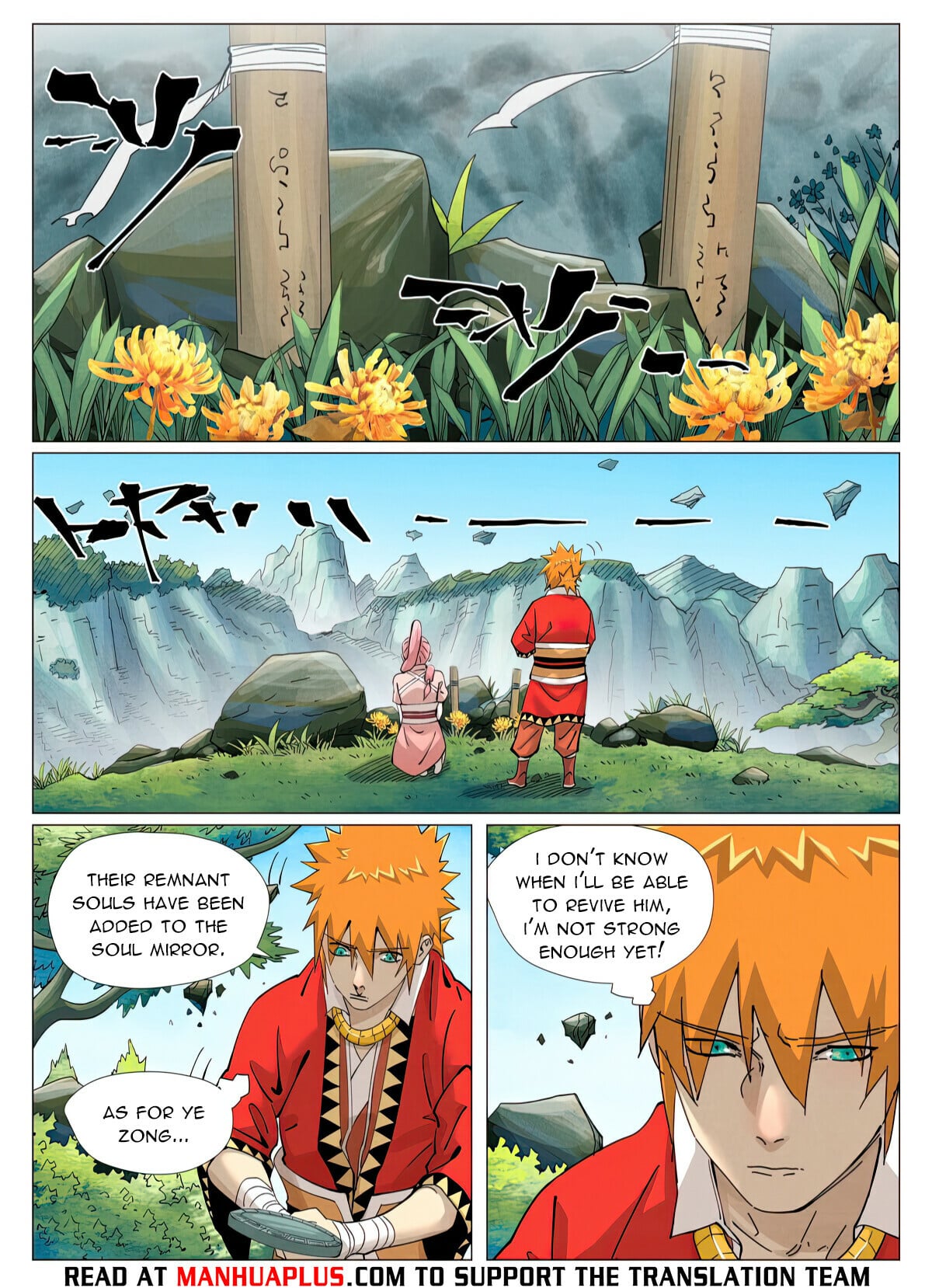 Tales of Demons and Gods - chapter-422-1 - Page 8