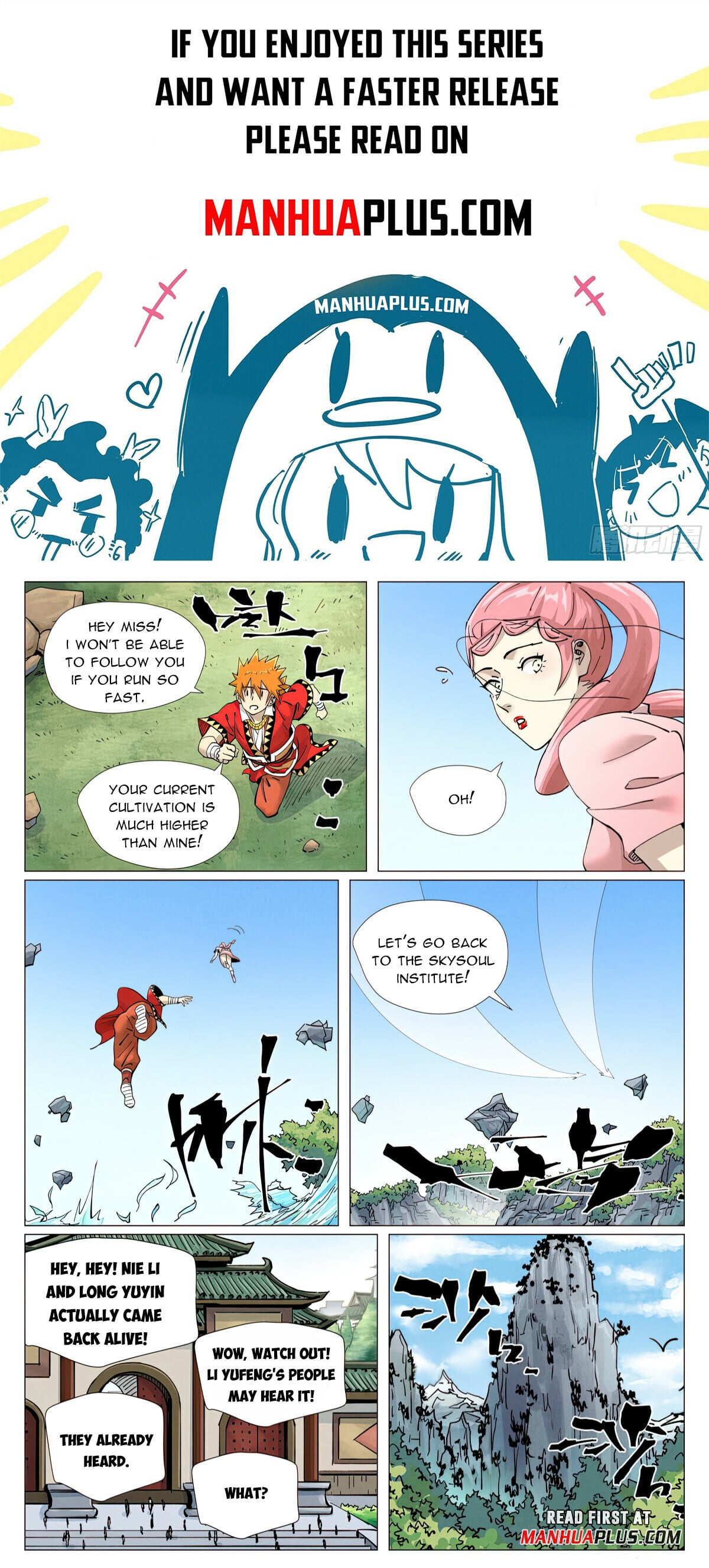 Tales of Demons and Gods - chapter-422-6 - Page 1