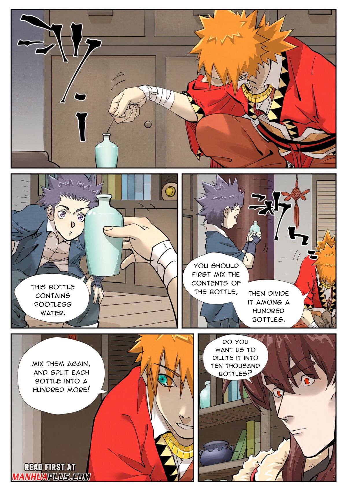 Tales of Demons and Gods - chapter-422-6 - Page 7