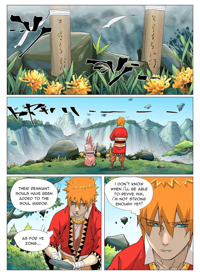 Tales of Demons and Gods - chapter-422 - Page 8