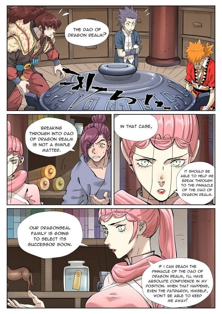 Tales of Demons and Gods - chapter-423-1 - Page 1
