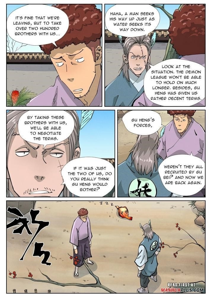 Tales of Demons and Gods - chapter-423-5 - Page 1